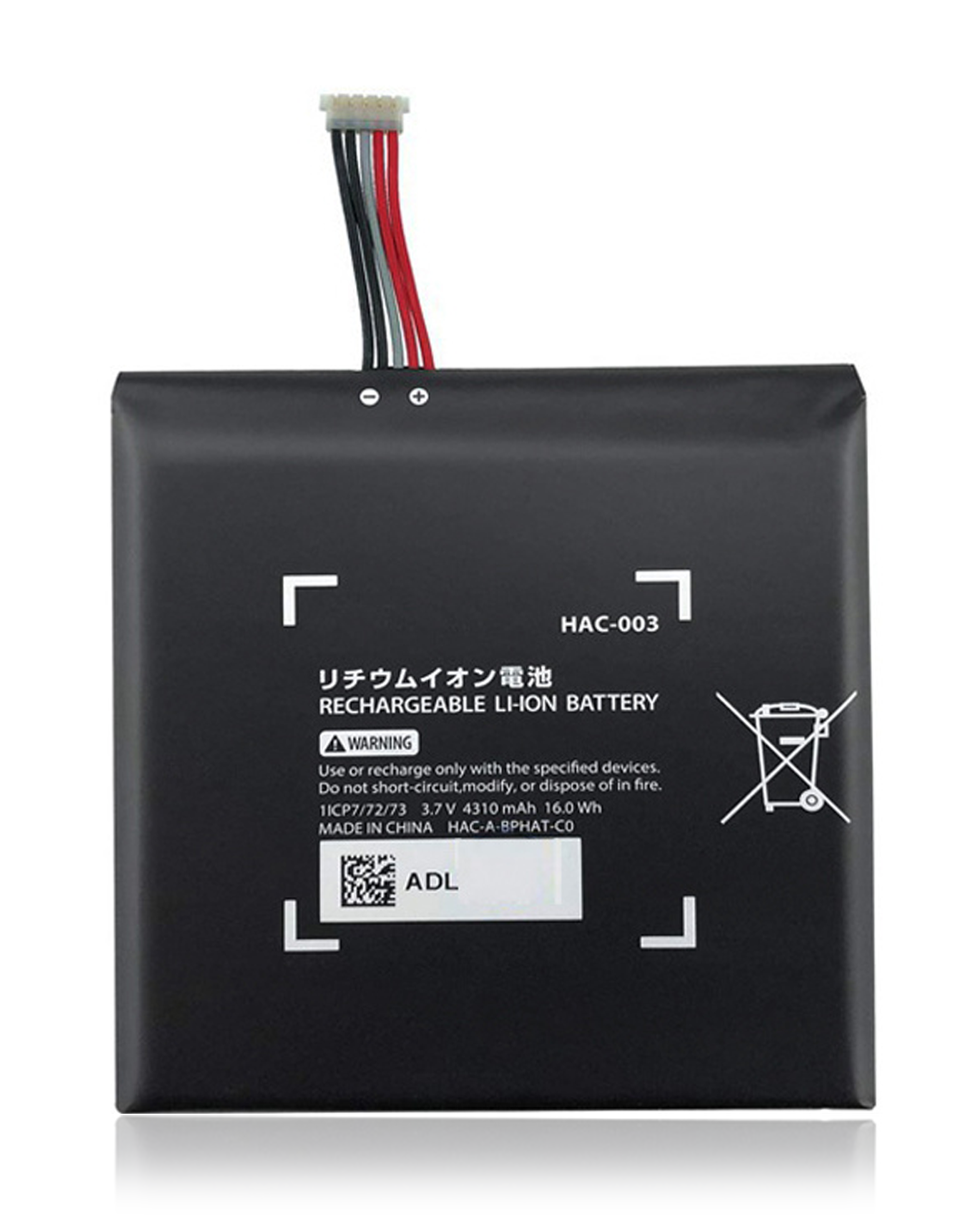 Replacement Battery For Nintendo Switch (Hac-001 / Hac-001(-01)) / Nintendo Switch Oled (Heg-001)