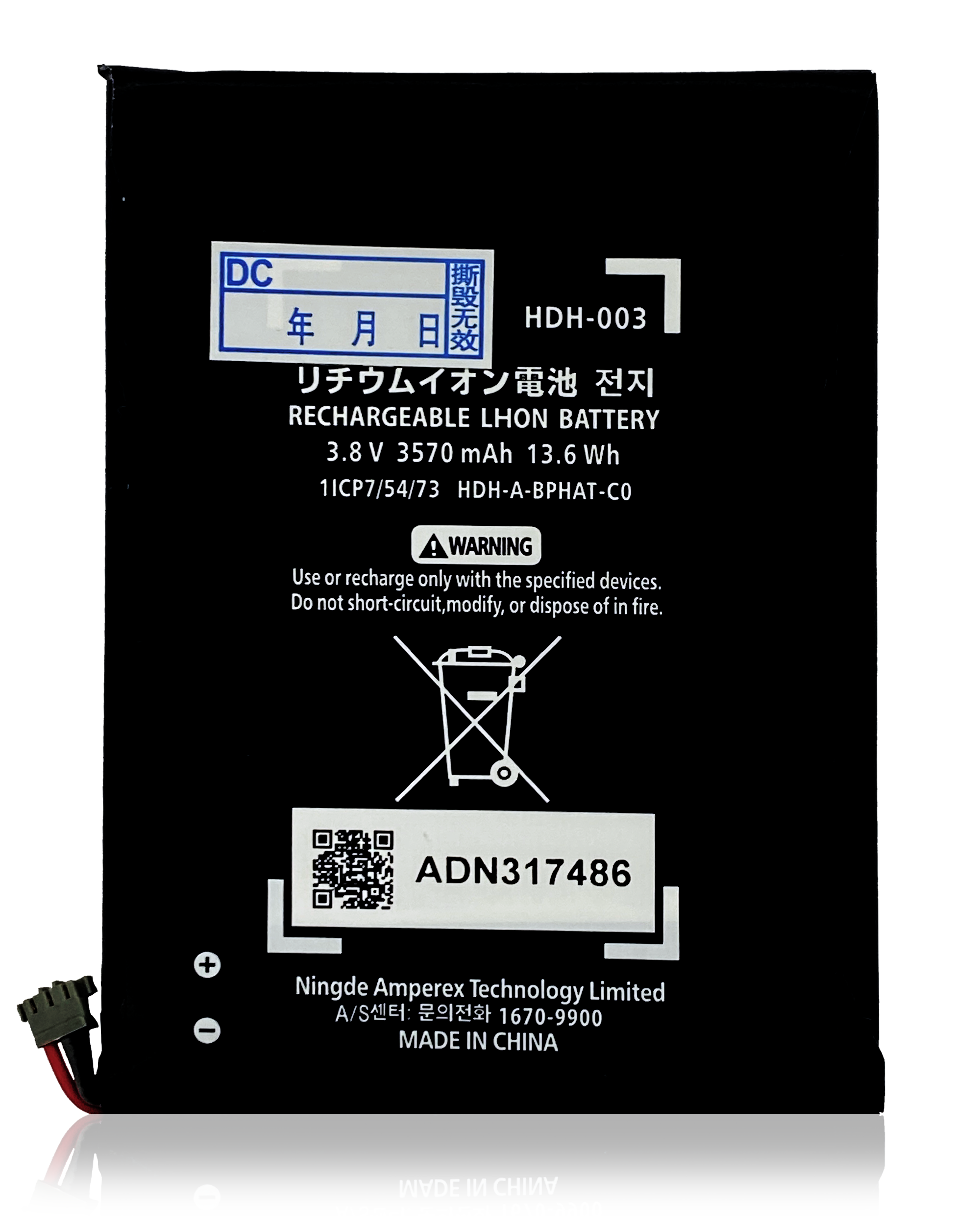 Replacement Battery For Nintendo Switch Lite (Hdh-003)