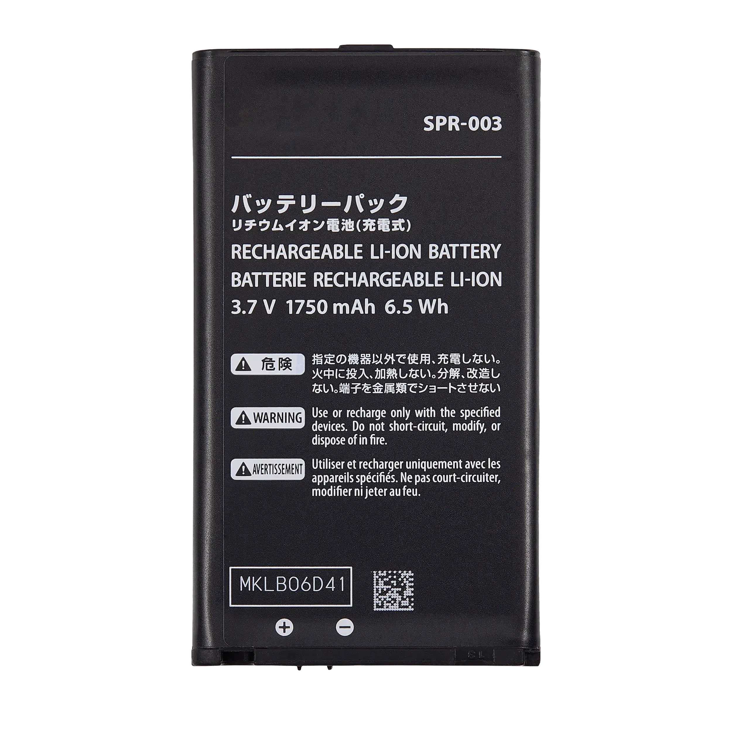 Replacement Battery Compatible For Nintendo 3Ds Xl