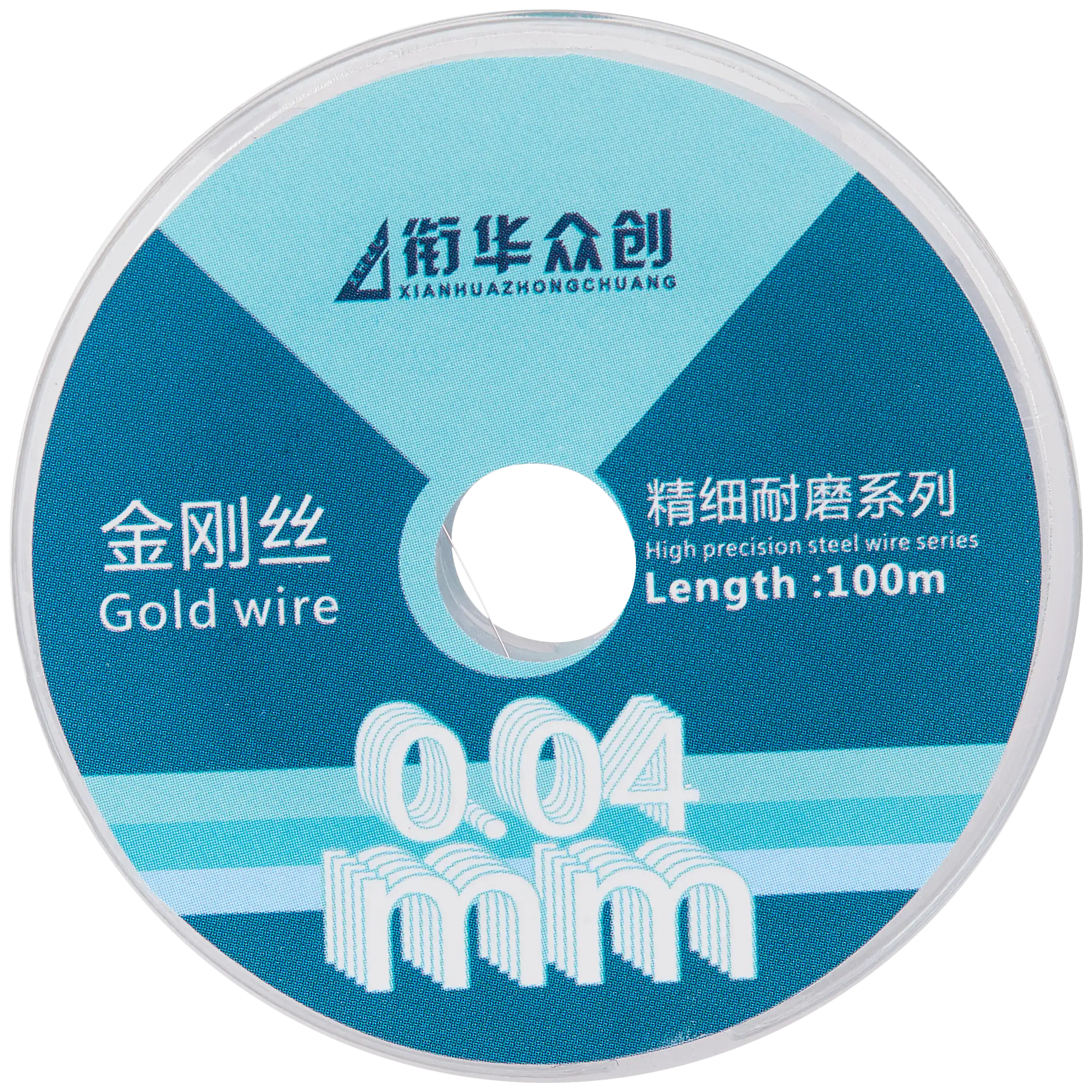 Molybdenum Screen Cutting Wire Ultra Strong (0.04Mm X 75Mm)