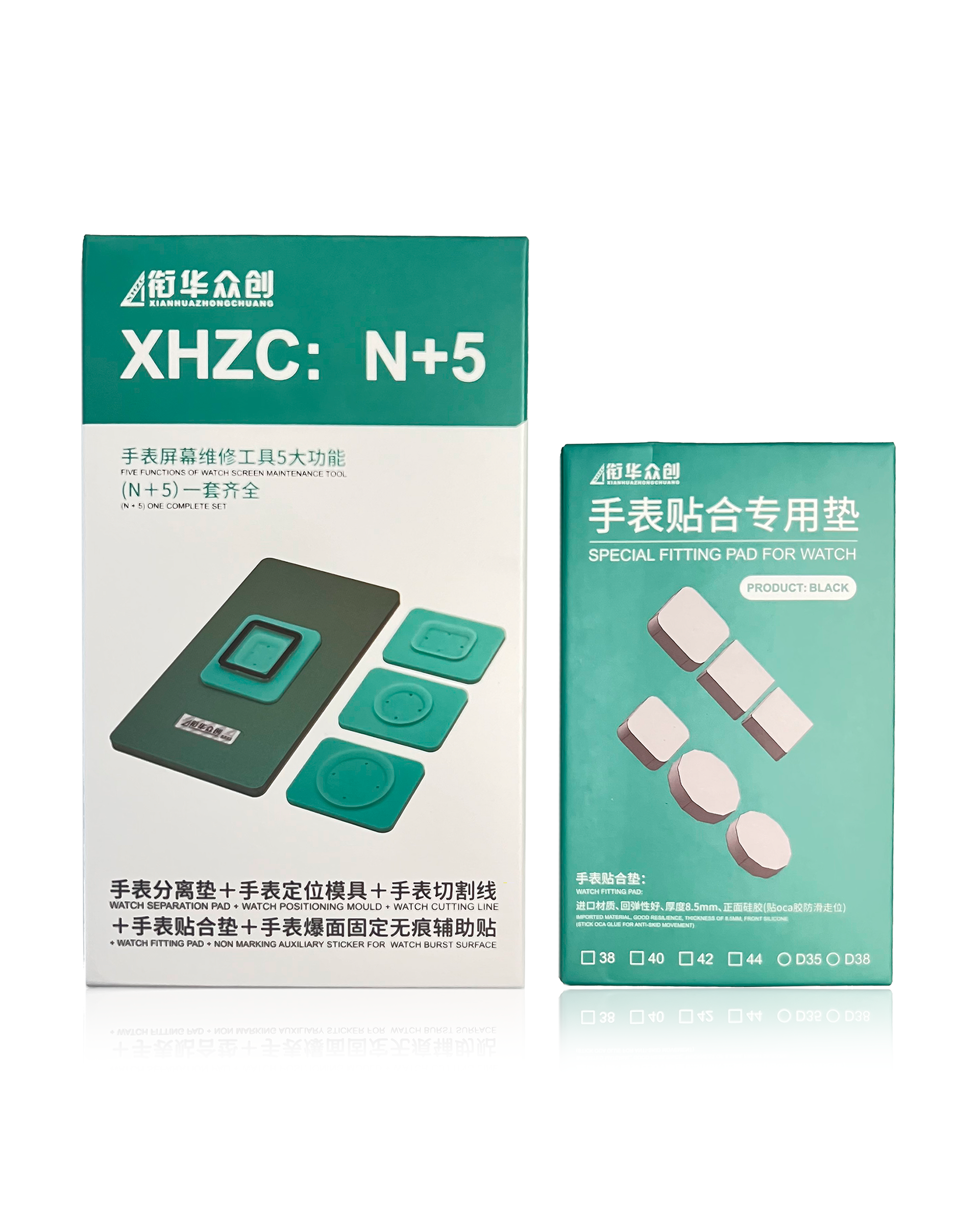 N+5 Watch Refurbishing Full Set With Wire, Pads, Lamination Mat And Alignment Mold (Xhzc)