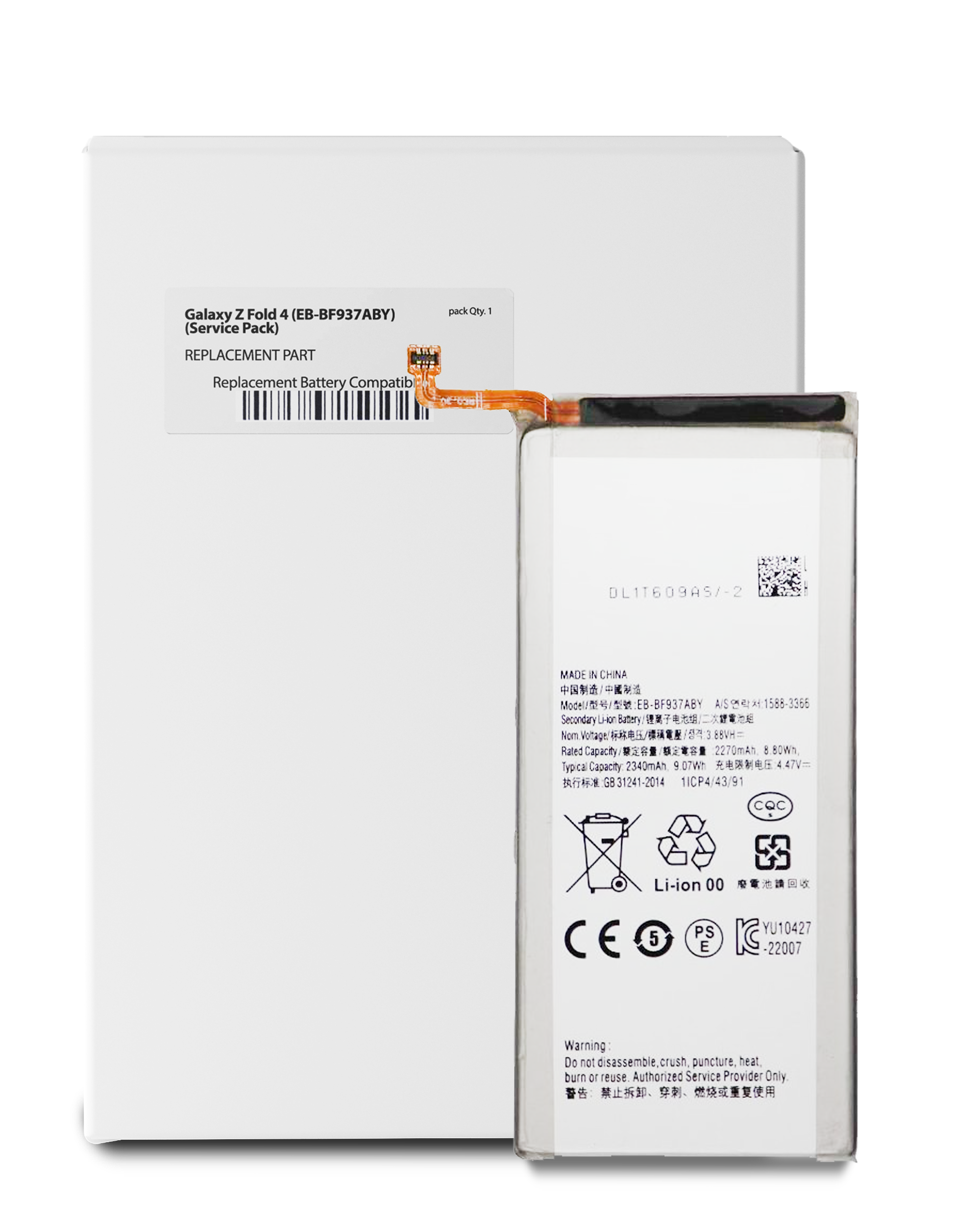 Replacement Battery (Secondary ) Compatible For Samsung Galaxy Z Fold 4 (Eb-Bf937Aby) (Service Pack)