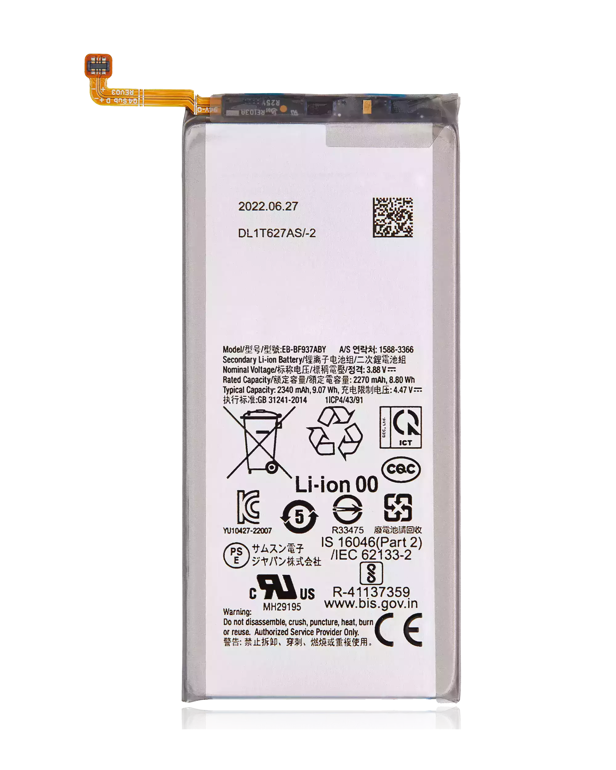 Replacement Battery (Secondary ) Compatible For Samsung Galaxy Z Fold 4 (Eb-Bf937Aby)
