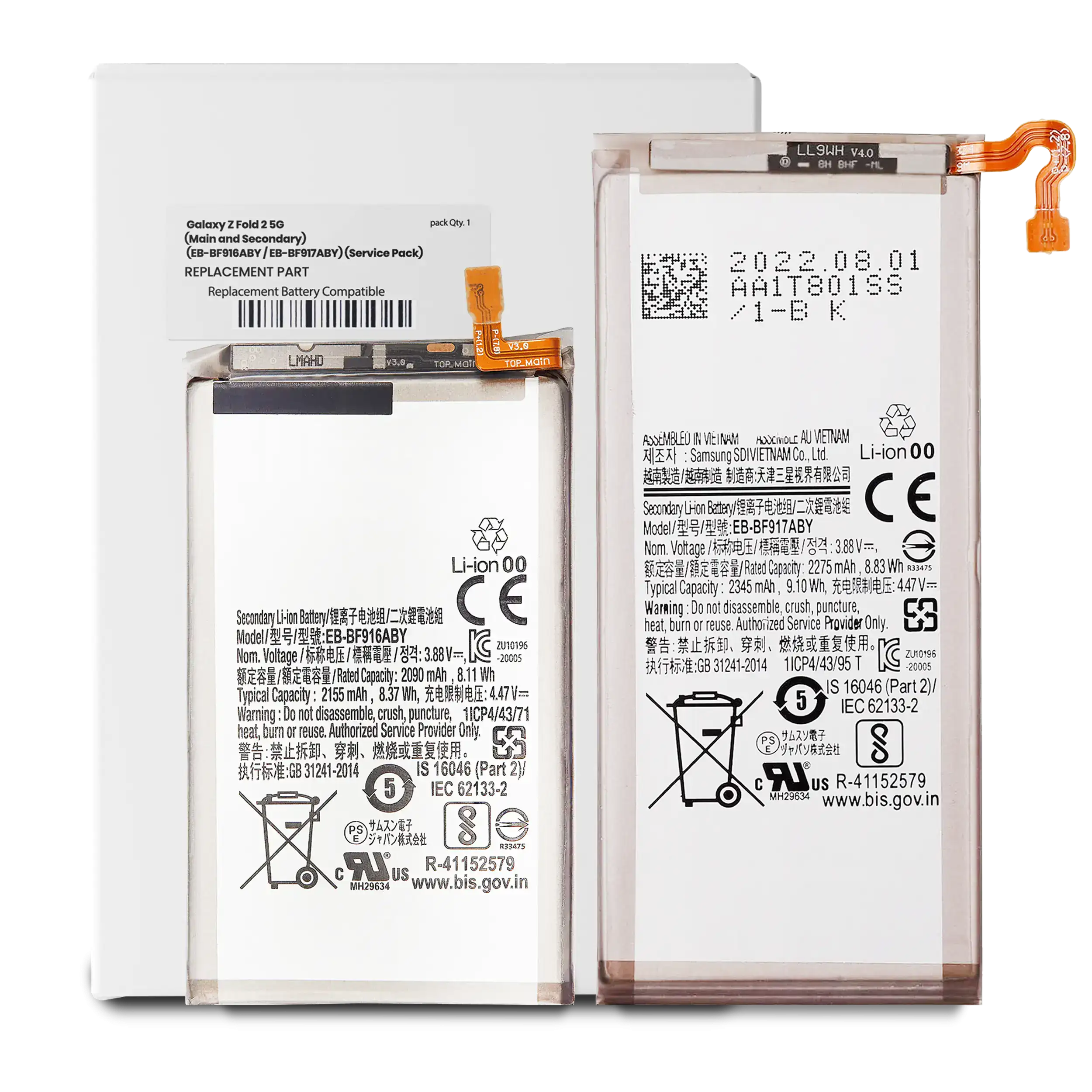 Replacement Battery (Main And Secondary) Compatible For Samsung Galaxy Z Fold 2 5G (Eb-Bf916Aby / Eb-Bf917Aby) (Service Pack)