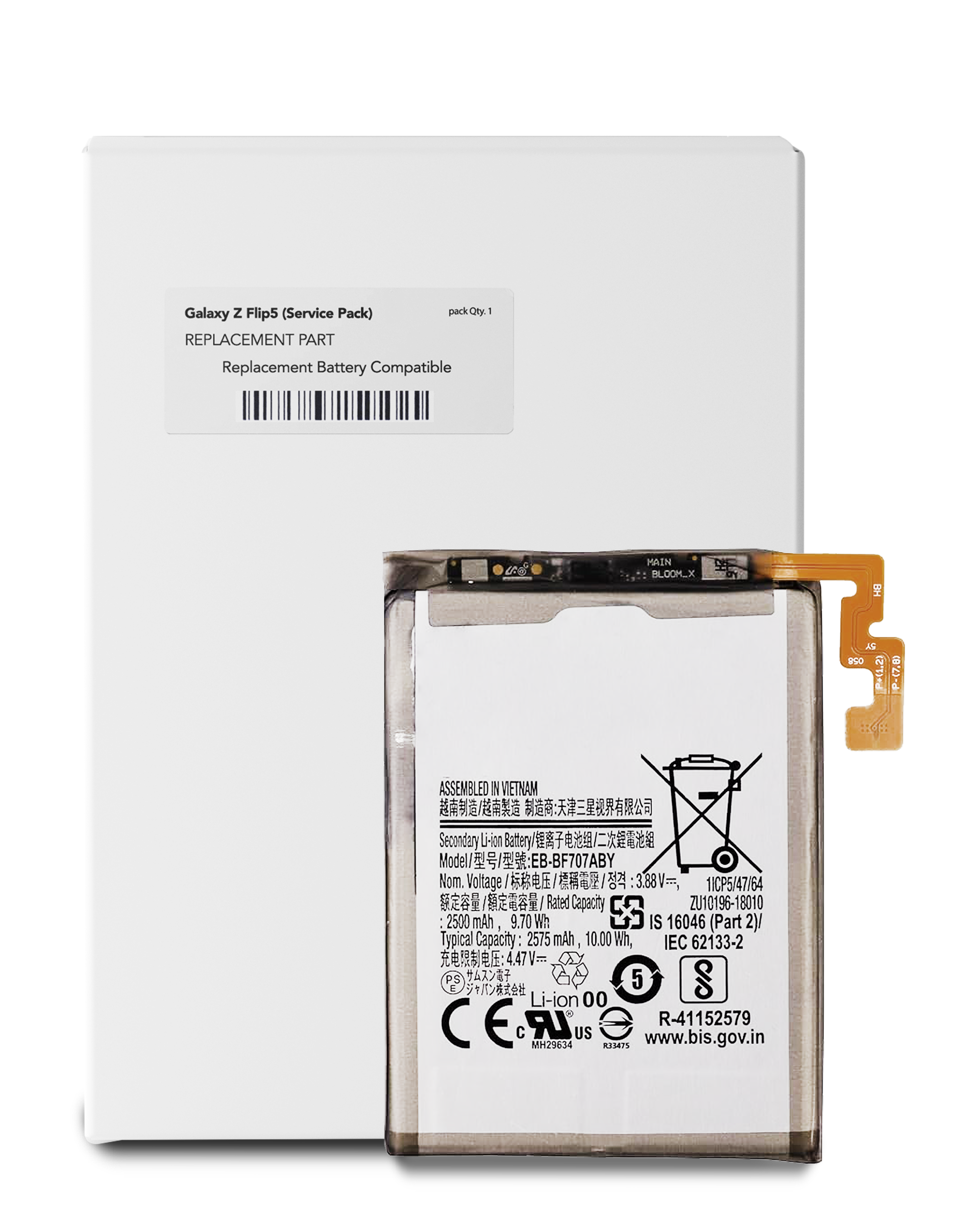 Replacement Battery  (Main) Compatible For Samsung Galaxy Z Flip 5 (Eb-F732Aby , Eb-F733Aby) (Service Pack)