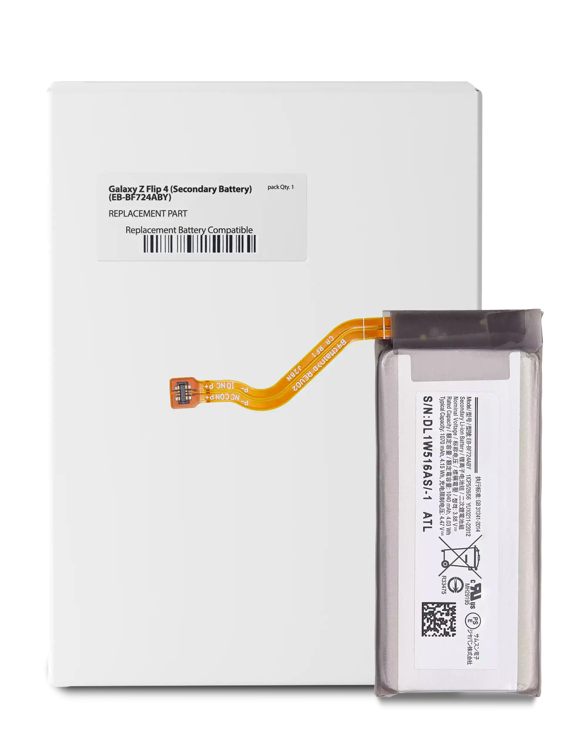 Replacement Battery (Secondary) Compatible For Samsung Galaxy Z Flip 4 5G (Service Pack)
