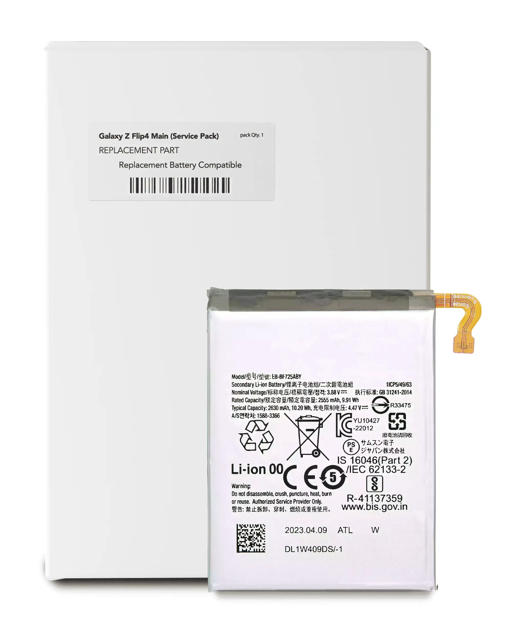 Replacement Battery (Main) Compatible For Samsung Galaxy Z Flip 4 5G (Eb-Bf725Aby) (Service Pack)