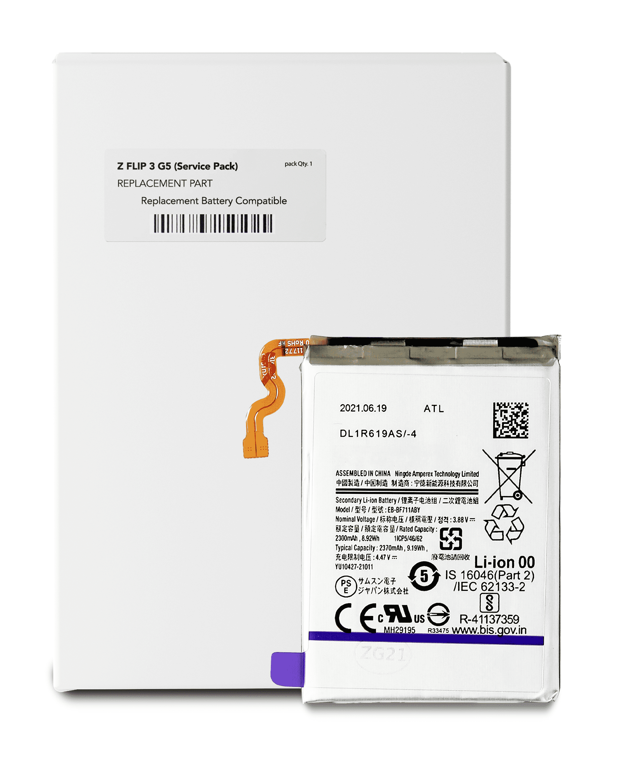 Replacement Battery (Main) Compatible For Samsung Galaxy Z Flip 3 5G  (Eb-Bf711Aby) (Service Pack)