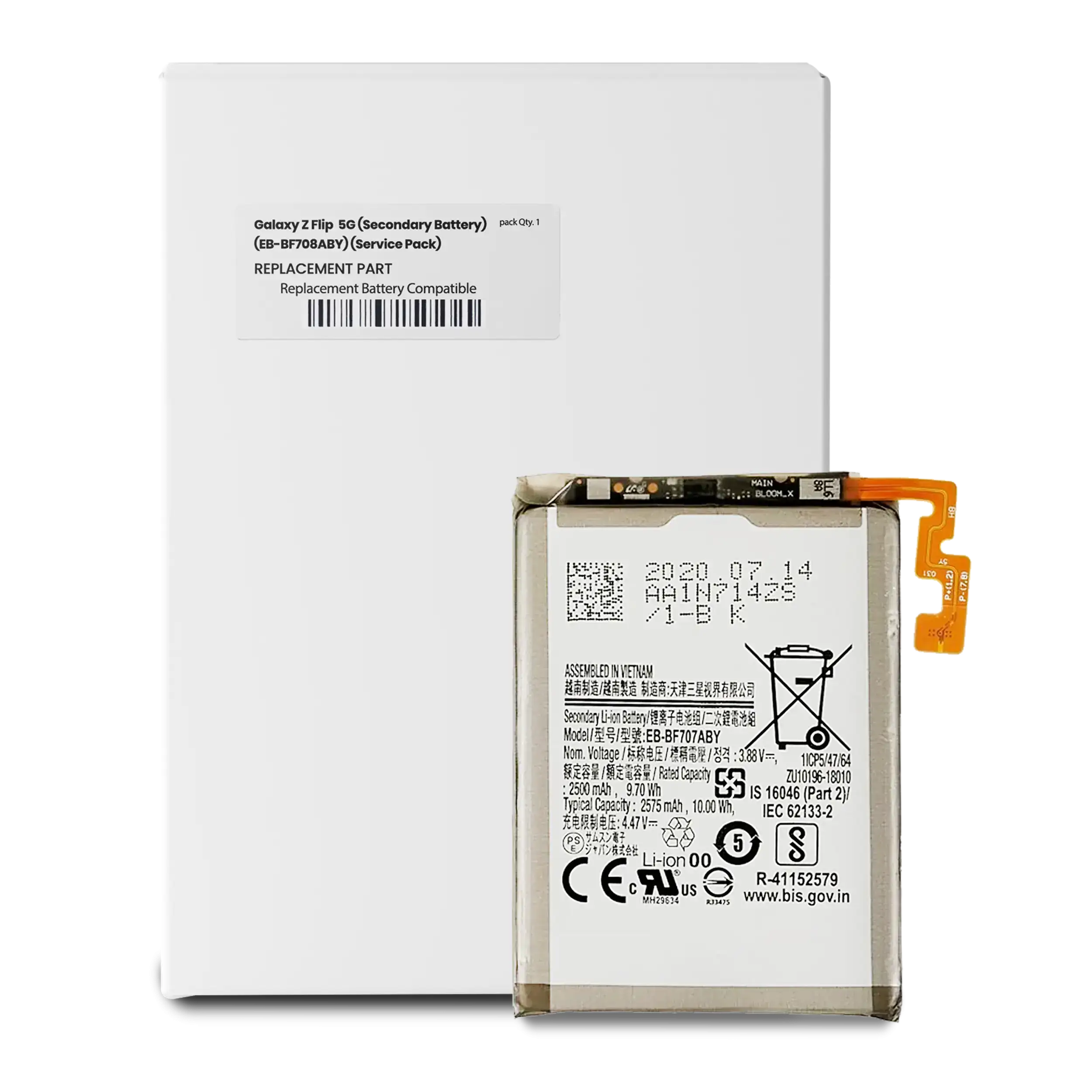 Replacement Battery (Secondary )Compatible For Samsung Galaxy Z Flip  5G (Eb-Bf708Aby) (Service Pack)