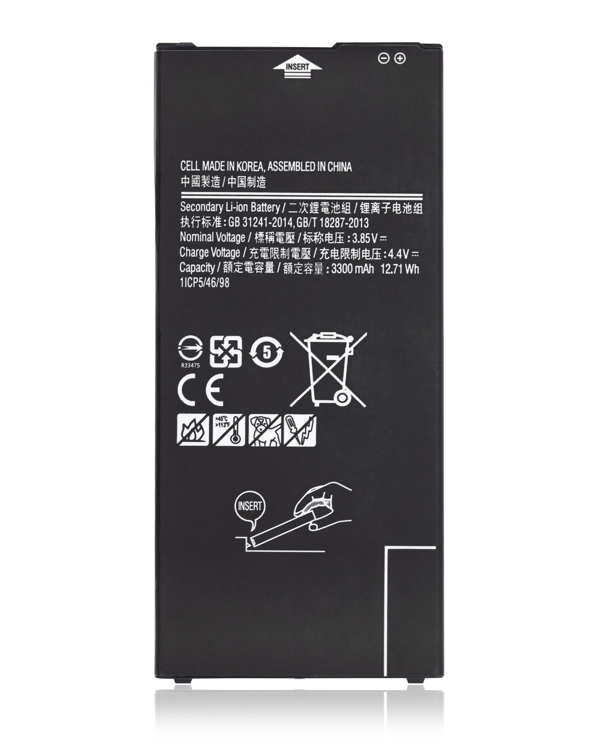 Replacement Battery For Samsung Galaxy J7 Prime (G610), J7 (J737), J6 Plus (J610), J4 Plus (J415)