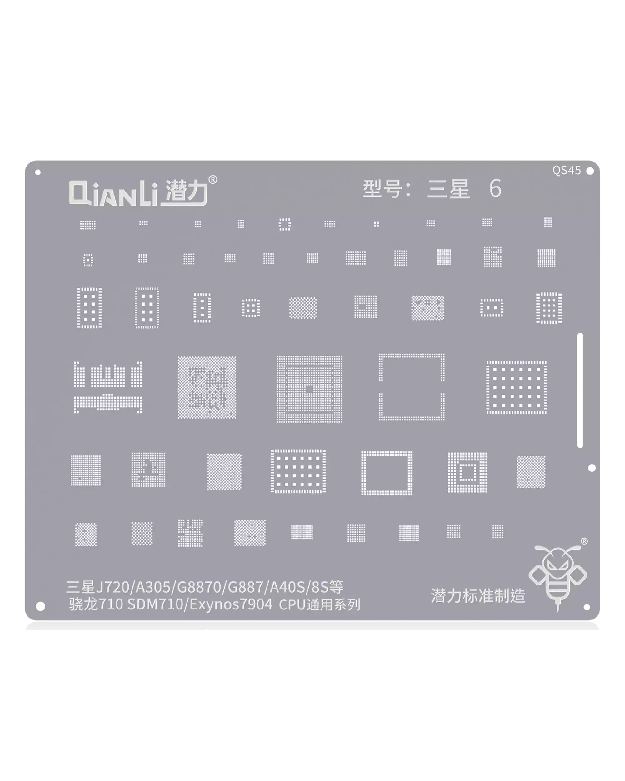 Bumblebee Stencil (Qs45) For Samsung J720 / A30 / A8S / M30 (Snapdragon710 / Sdm710 / Exynos7904) Cpu Universal Series (Qianli)