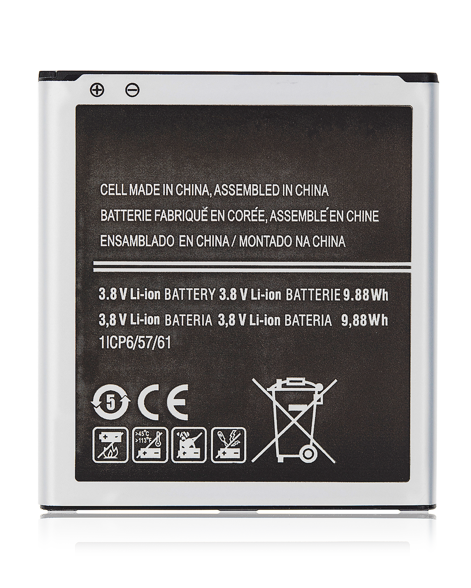 Replacement Battery For Samsung Galaxy J5 (J500) And J3 Series