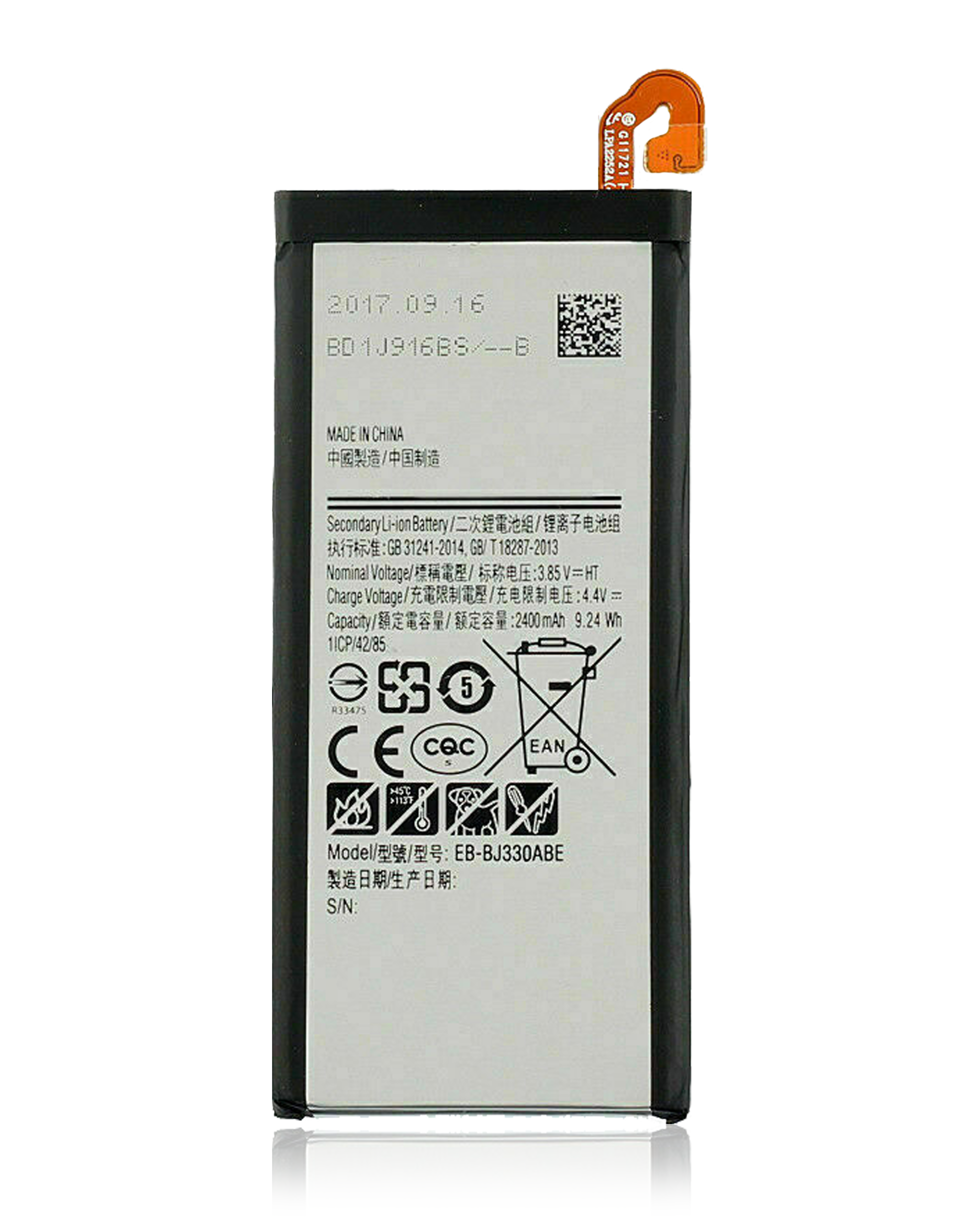 Replacement Battery Compatible For Samsung Galaxy J3 Pro (J330 / 2017) (Eb -Bj330Abe)