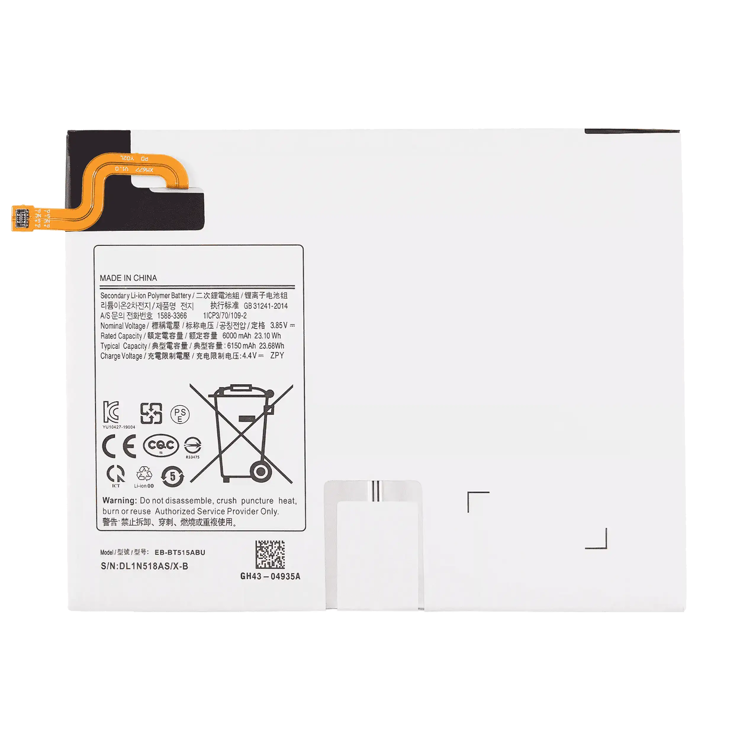 Replacement Battery Compatible For Samsung Galaxy Tab A 10.1" (T510 / T515 / T517) (2019) (Eb-Bt515Abu)
