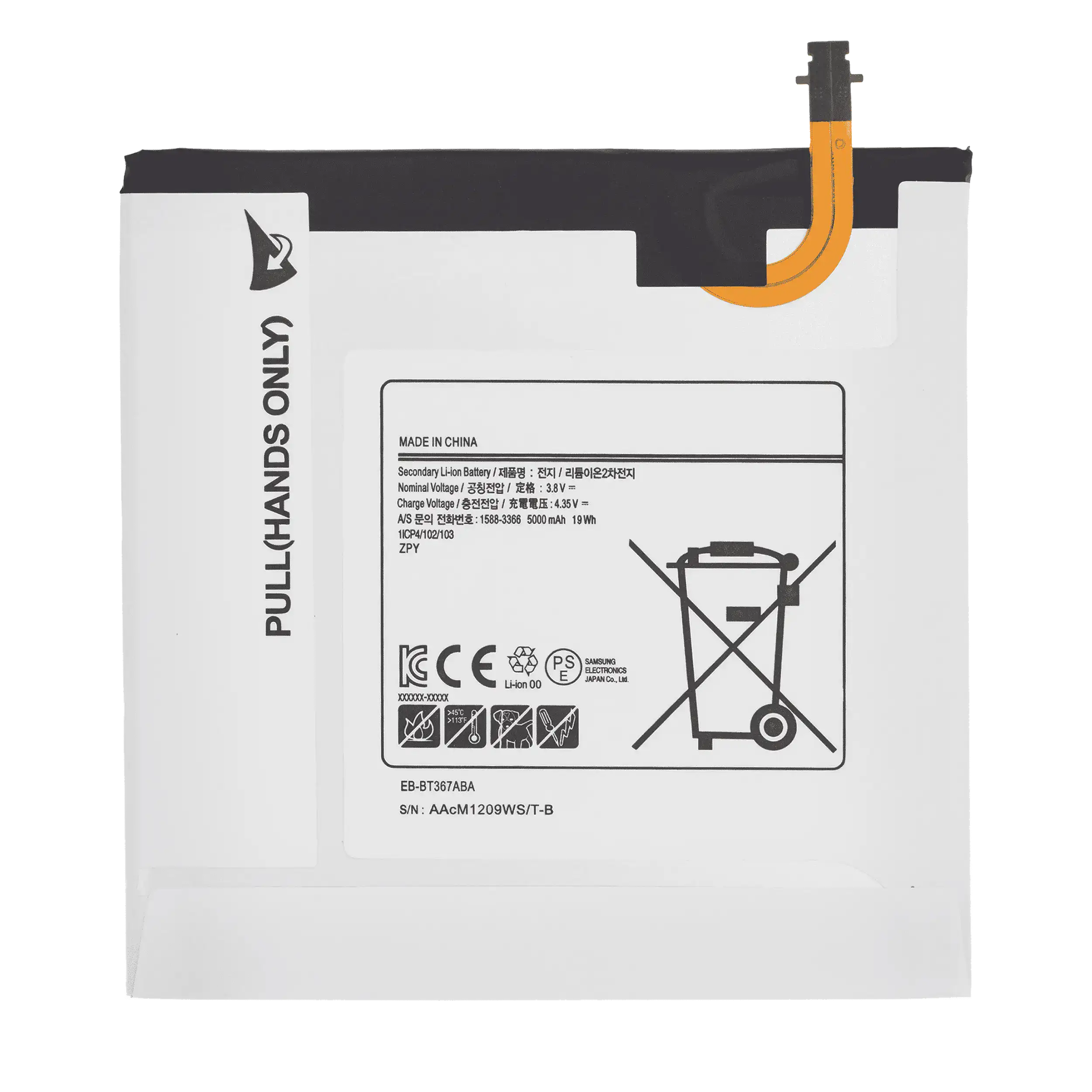 Replacement Battery Compatible For Samsung Galaxy Tab E 8.0" (T377) (2016) / Tab A 8.0" (2017) (T380 / T385) (Eb-Bt367Aba)