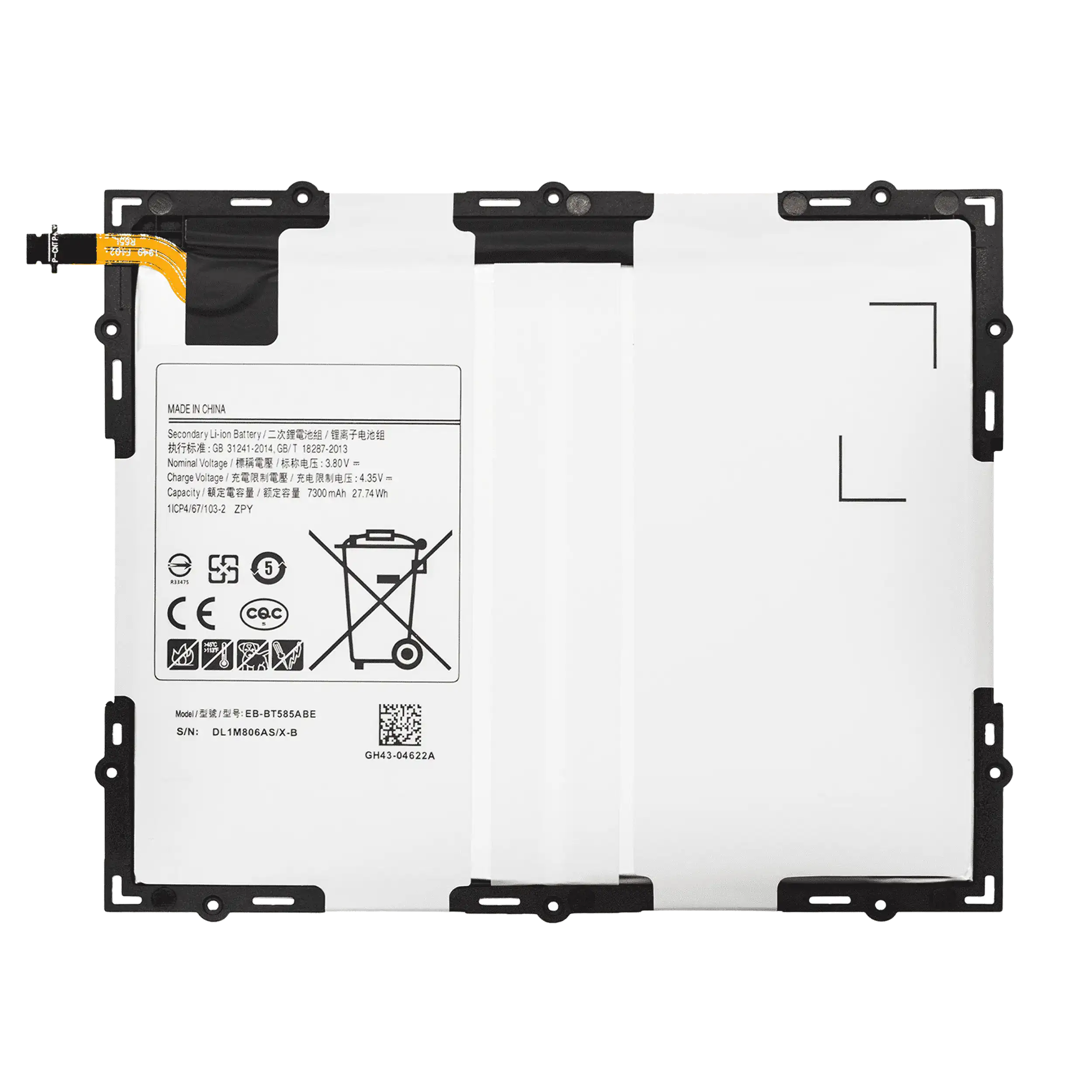 Replacement Battery Compatible For Samsung Tab A 10.1" (2016) (T580 / T585 / T587) (Eb-Bt585Aba)