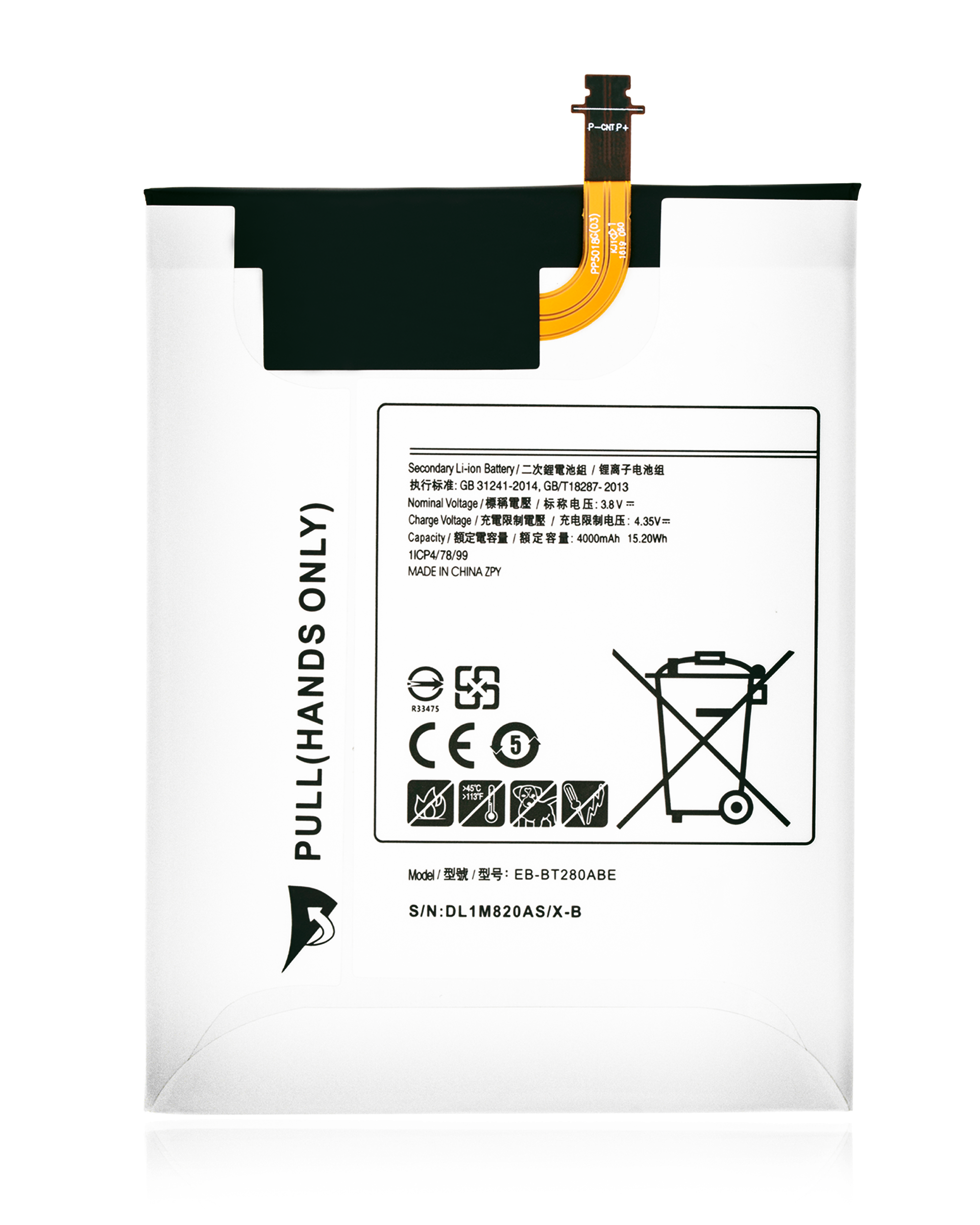 Replacement Battery Compatible For Samsung Galaxy Tab A 7.0" (T280 / T285 ) (2016) (Eb-Bt280Abe)