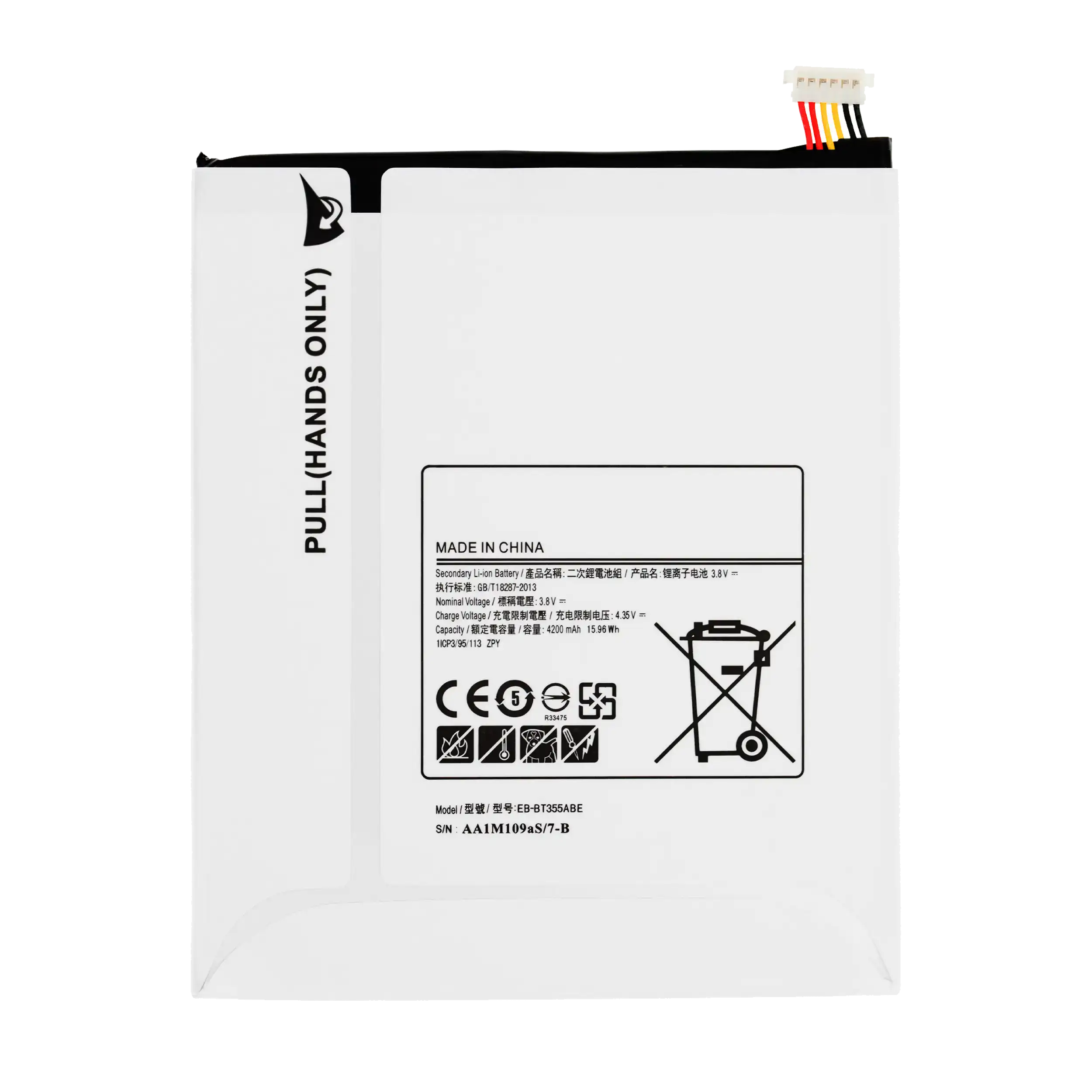 Replacement Battery Compatible For Samsung Galaxy Tab A 8.0" (2015) (T350 / T355 / T357 / P350) (Eb-Bt355Abe)