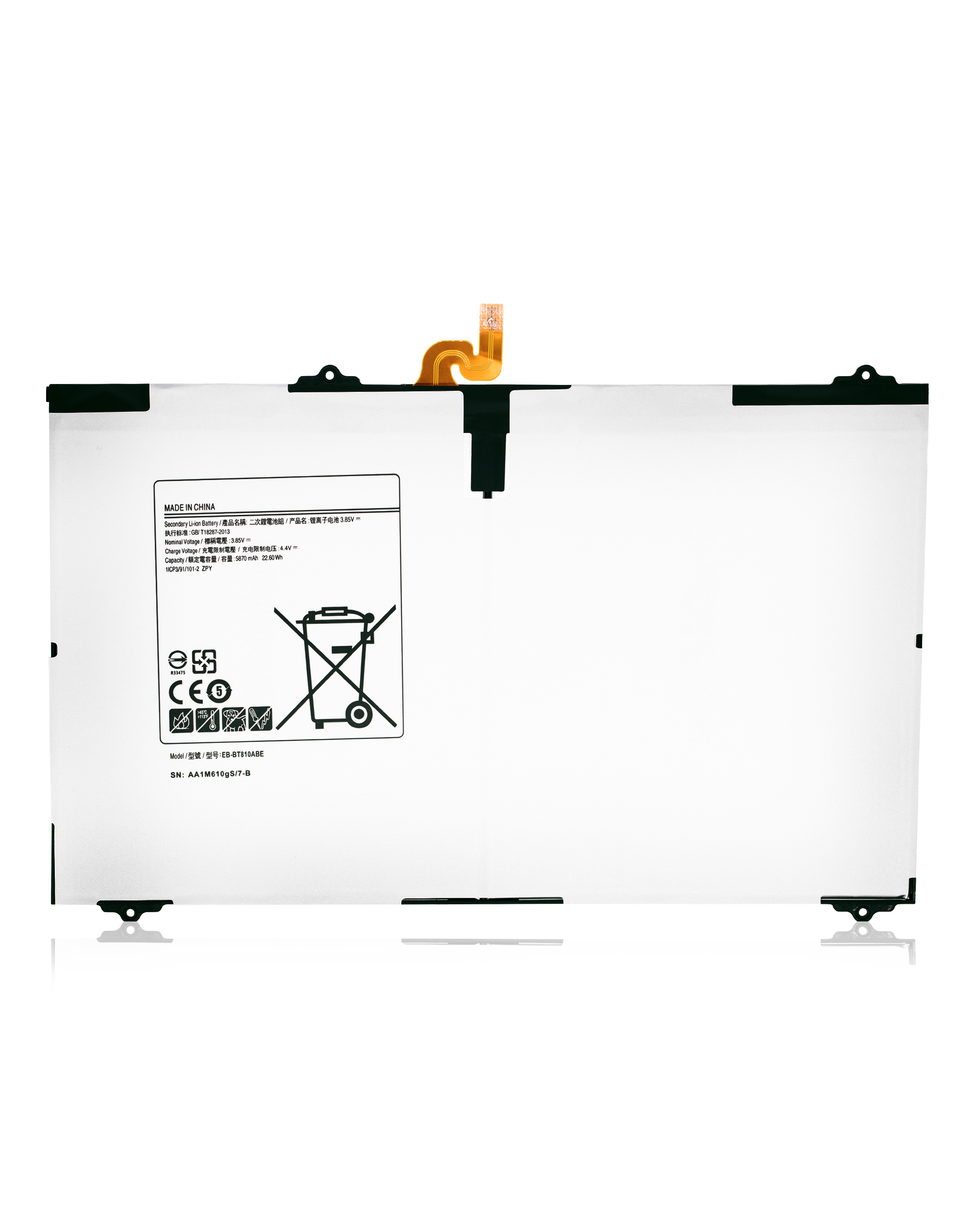Replacement Battery Compatible For Samsung Galaxy Tab S2 9.7" (T810 / T813 / T815 / T817 / T819) (2015) (Jp5571)