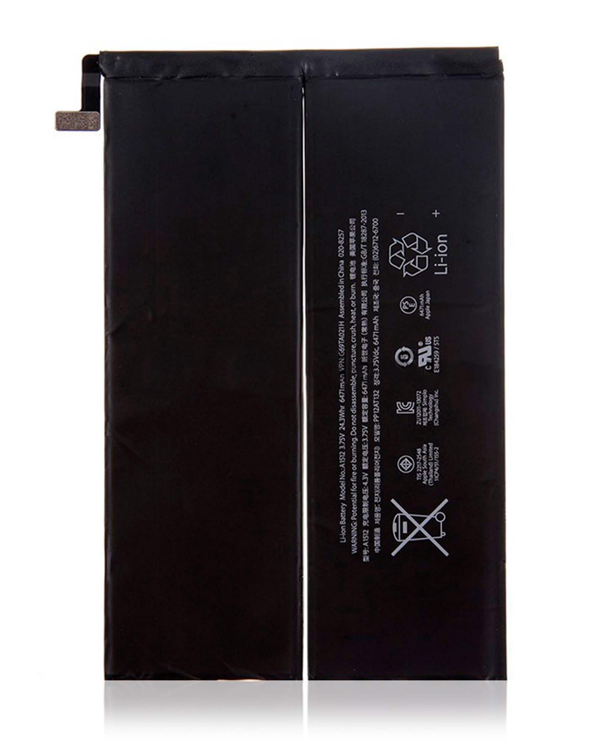 Replacement Battery Compatible For Ipad Mini 2 / Ipad Mini 3 (Premium)
