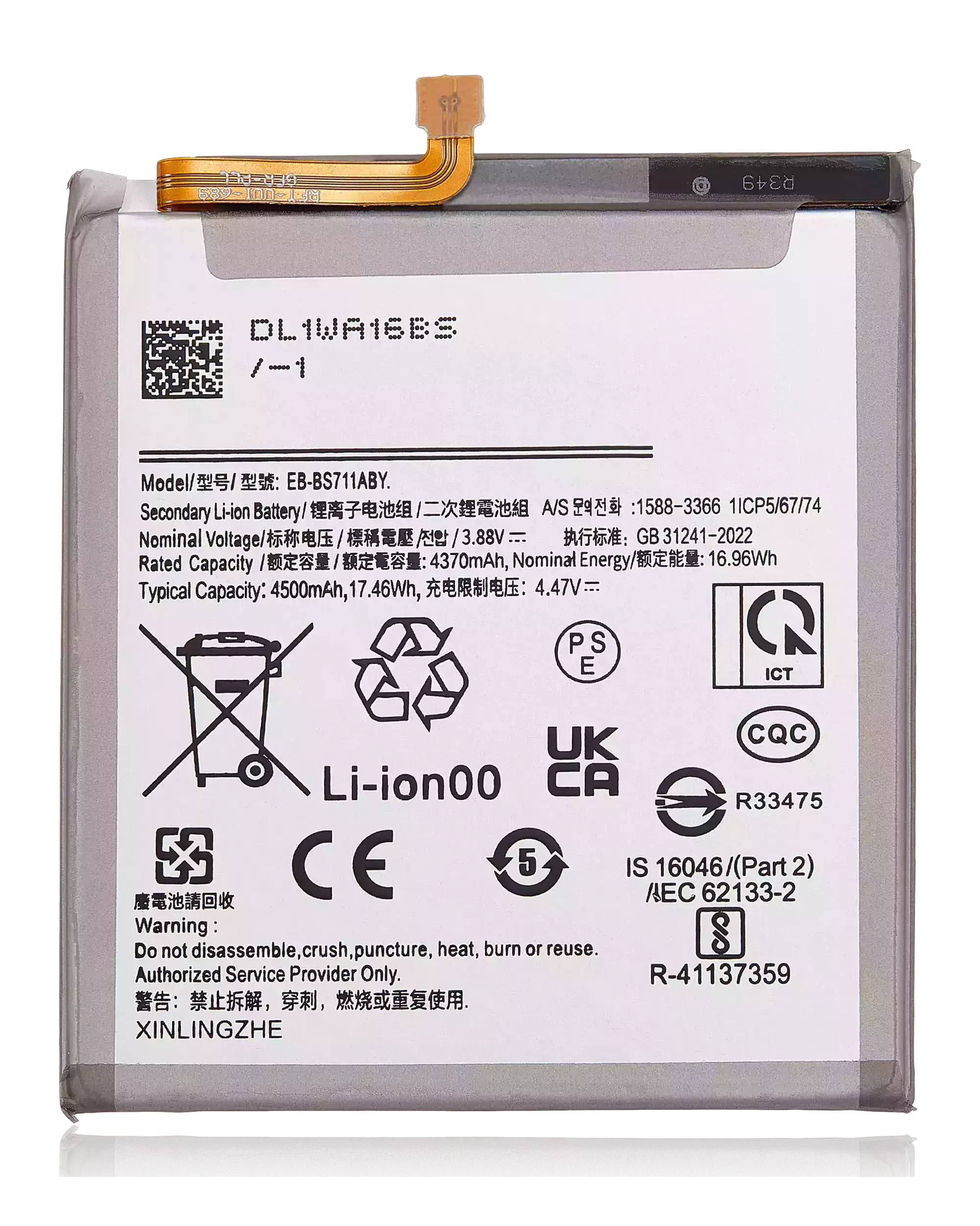 Replacement Battery Compatible For Samsung Galaxy S23 Fe 5G (Eb-Bs711Aby)