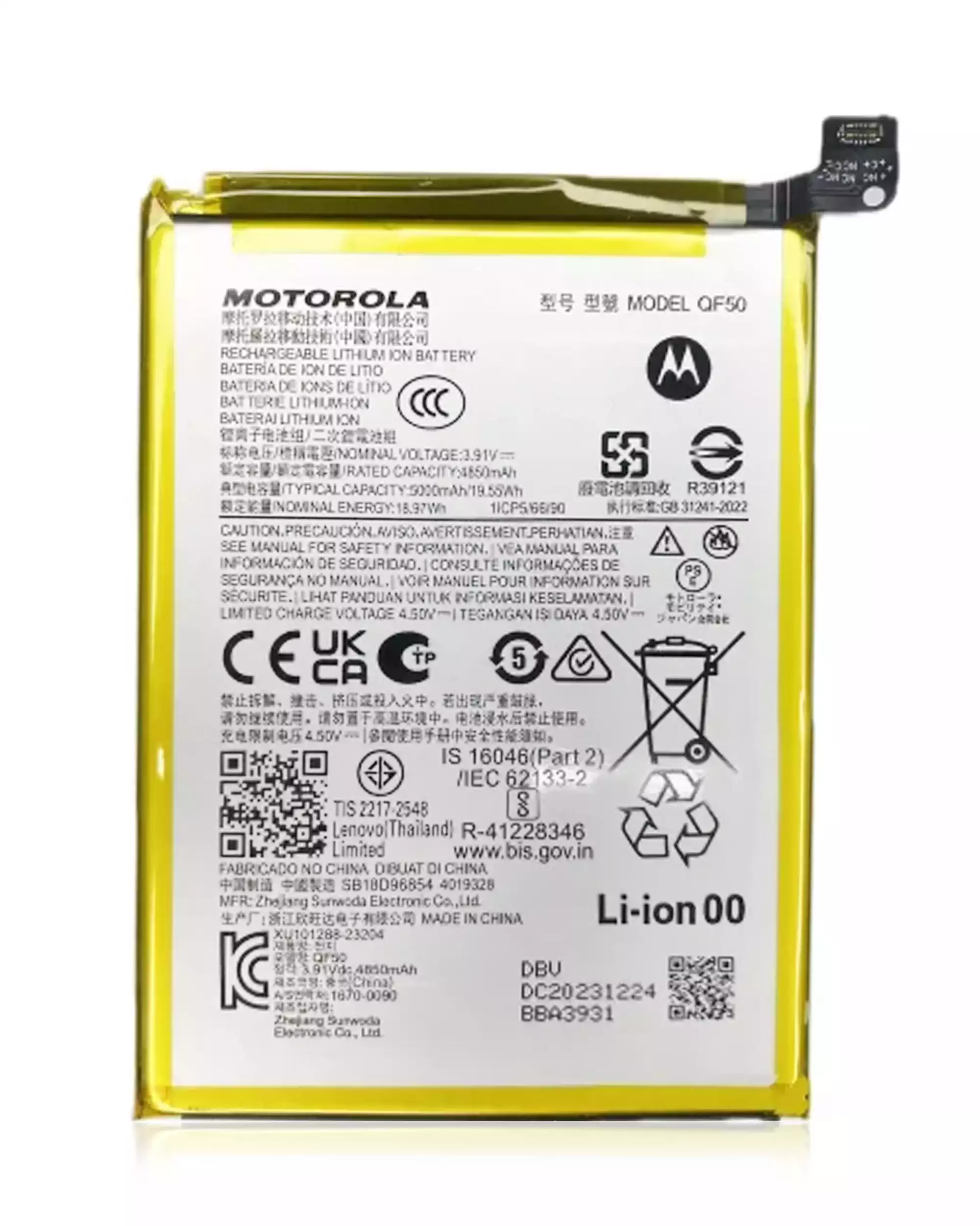 Replacement Battery For Motorola Moto G Series (Xt2417, Xt2413, Xt2363, Xt2423, Xt2421)