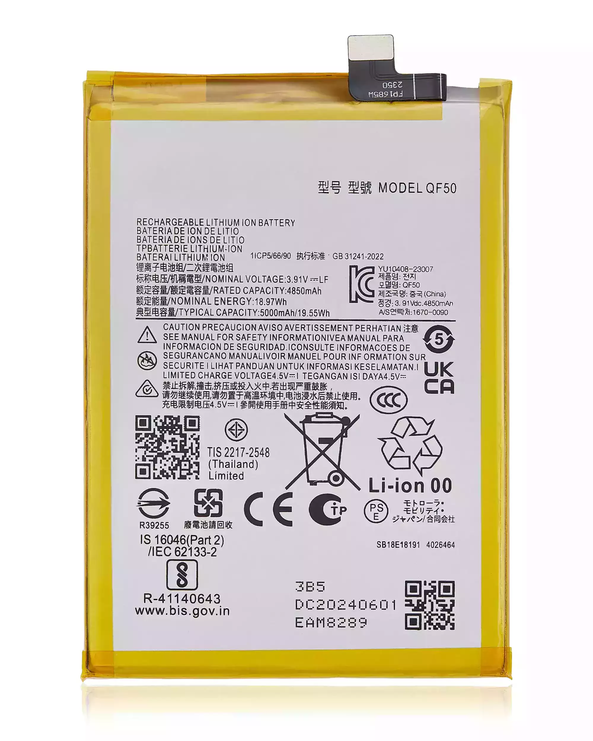 Replacement Battery For Motorola Moto G Models (Xt2417, Xt2413, Xt2363, Xt2423, Xt2421, Xt2369)