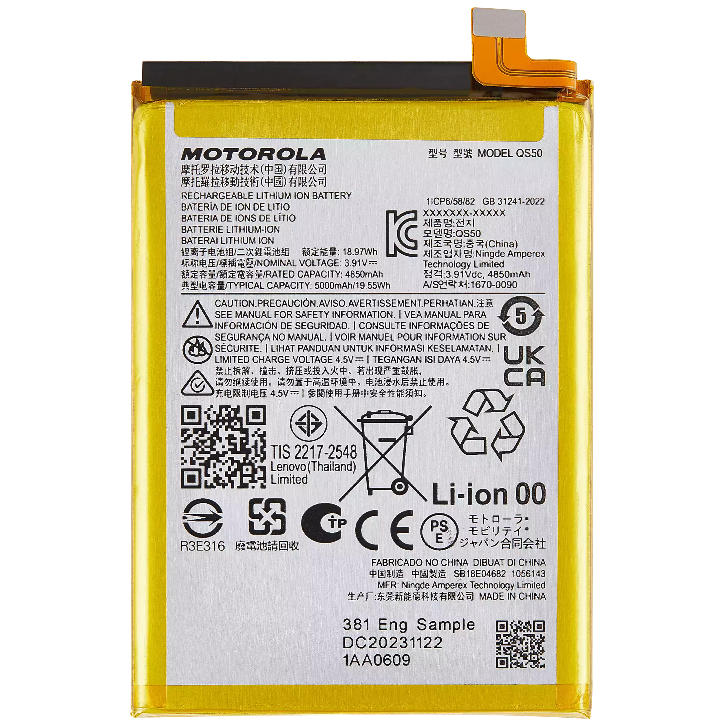 Replacement Battery Compatible For Motorola Moto G Stylus 5G (Xt2419 / 2024) (Qs50)