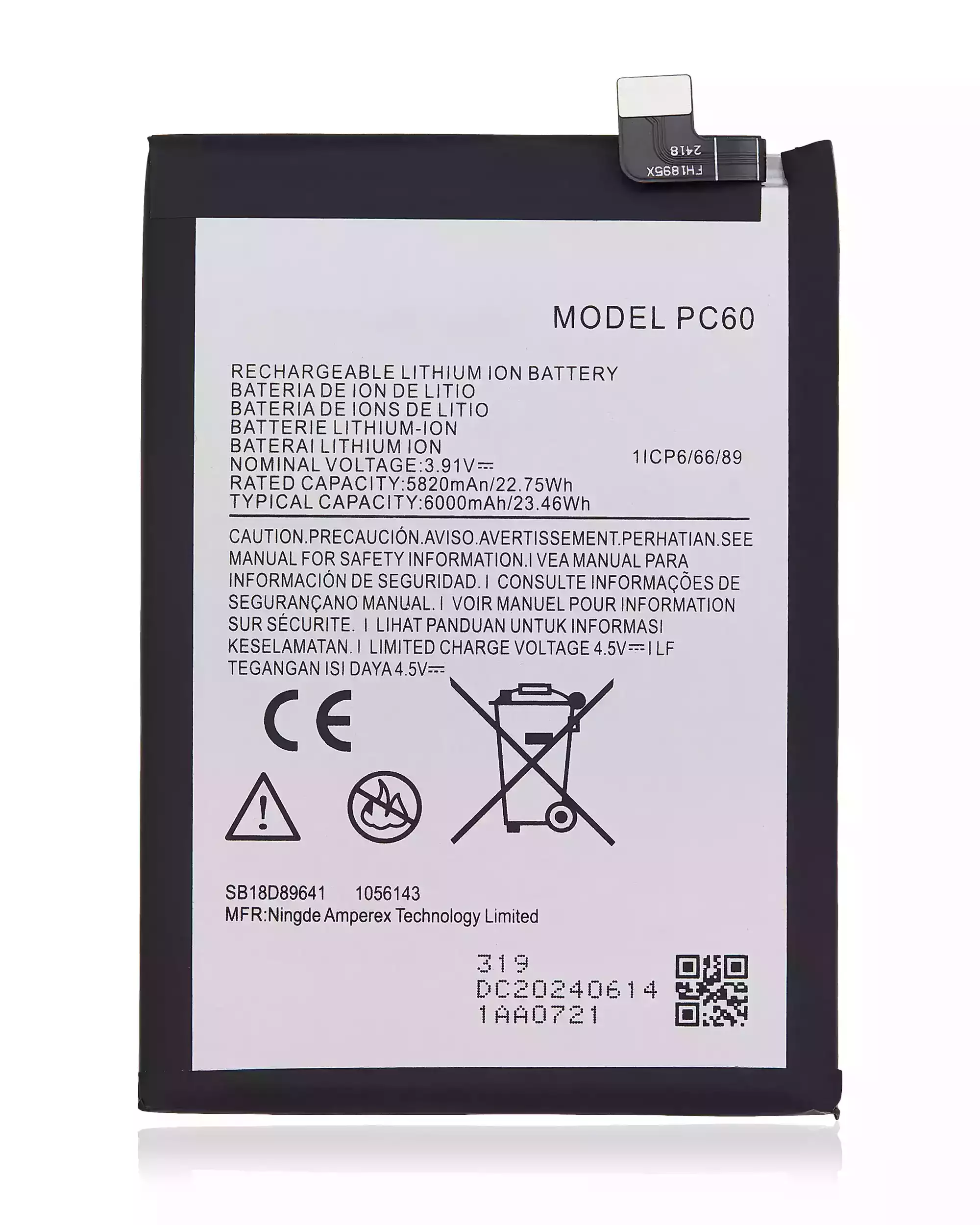 Replacement Battery Compatible For Motorola Moto G54 (Xt2343 / 2023) / Moto G54 Power (Xt2343-5 / 2023) / Moto G64 5G (Xt-2431 / 2024) (Pc60)