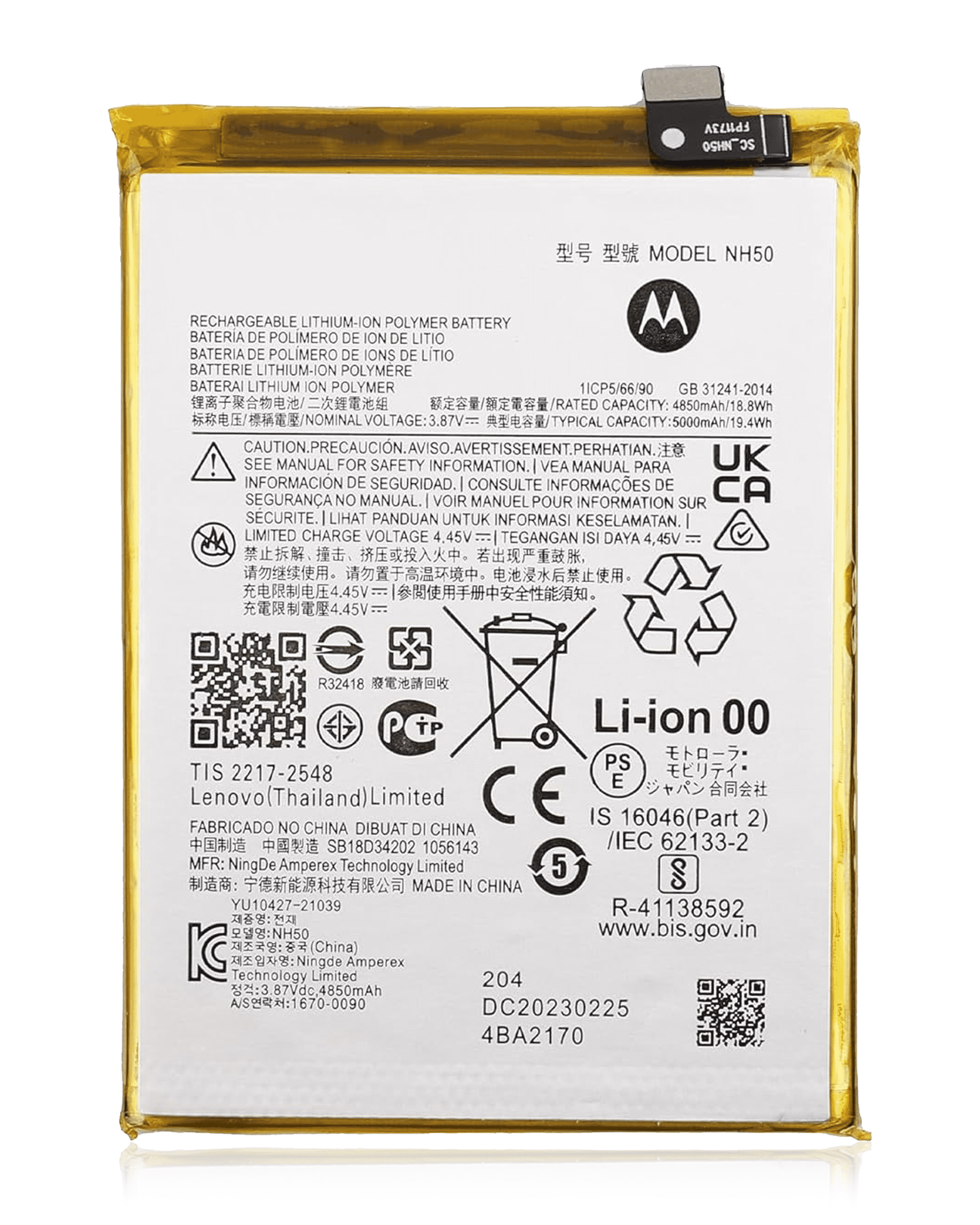 Replacement Battery For Motorola Moto G Series: G22, E13, E32S, G13, G 5G, G53 (Nh50)