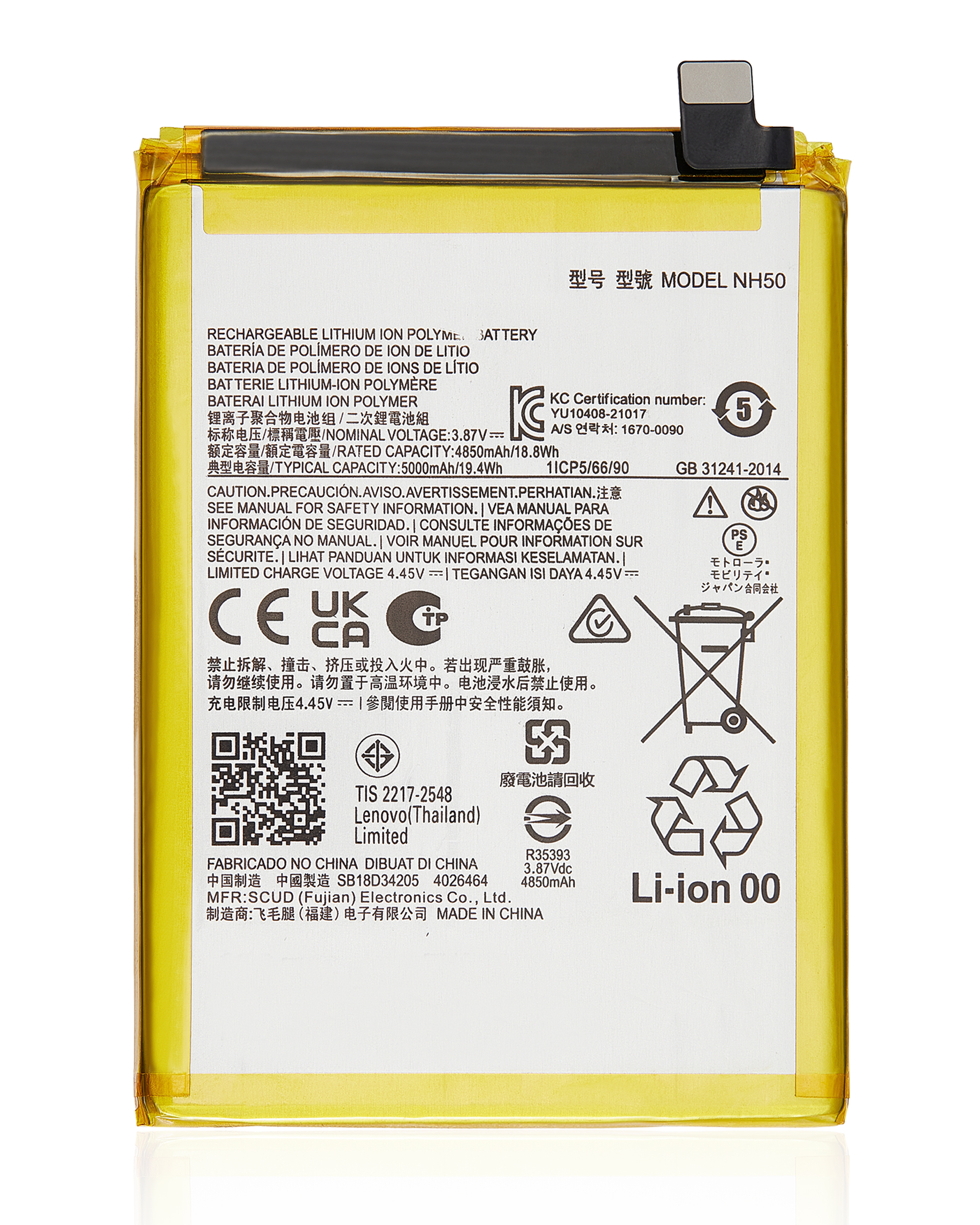 Replacement Battery For Motorola Moto G Series And E Models (Nh50)
