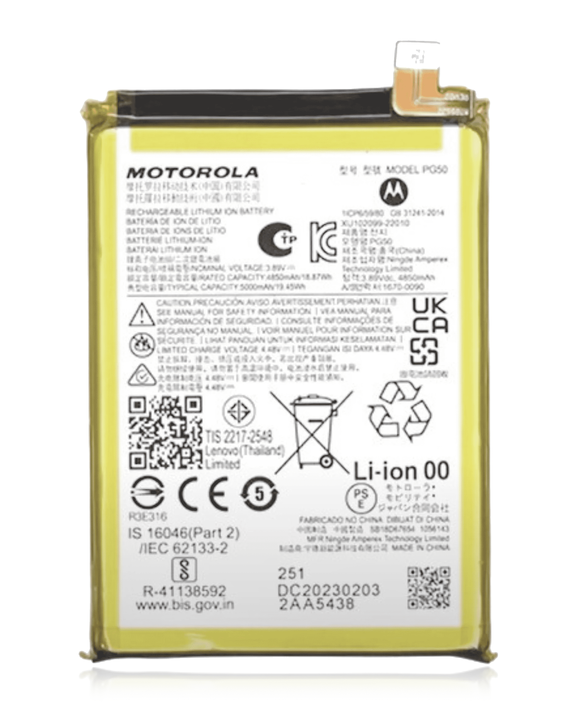 Replacement Battery Compatible For Motorola Moto G Stylus 5G (Xt2317 / 2023) / G Stylus 4G (Xt2315 / 2023) (Pg50) (Official - Not Aftermarket)