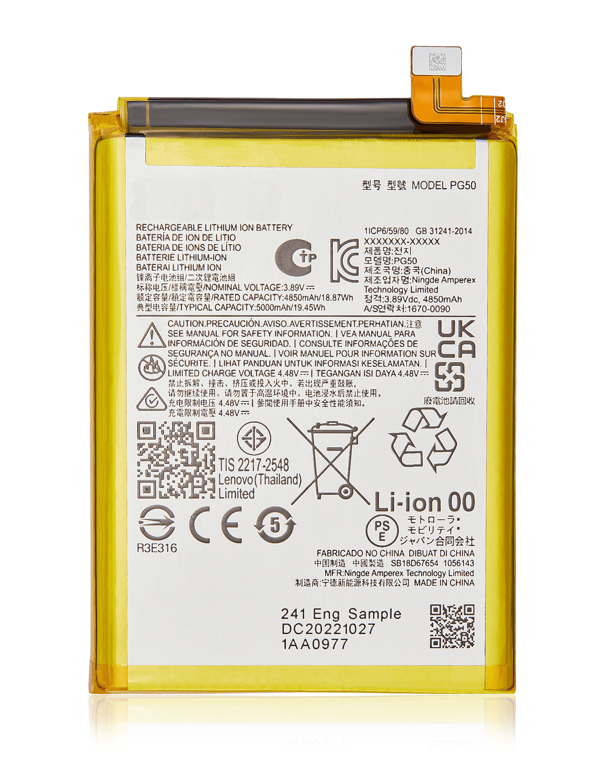 Replacement Battery Compatible For Motorola Moto G Stylus 5G (Xt2315 / 2023) / G Stylus 4G (Xt2317 / 2023) (Pg50)