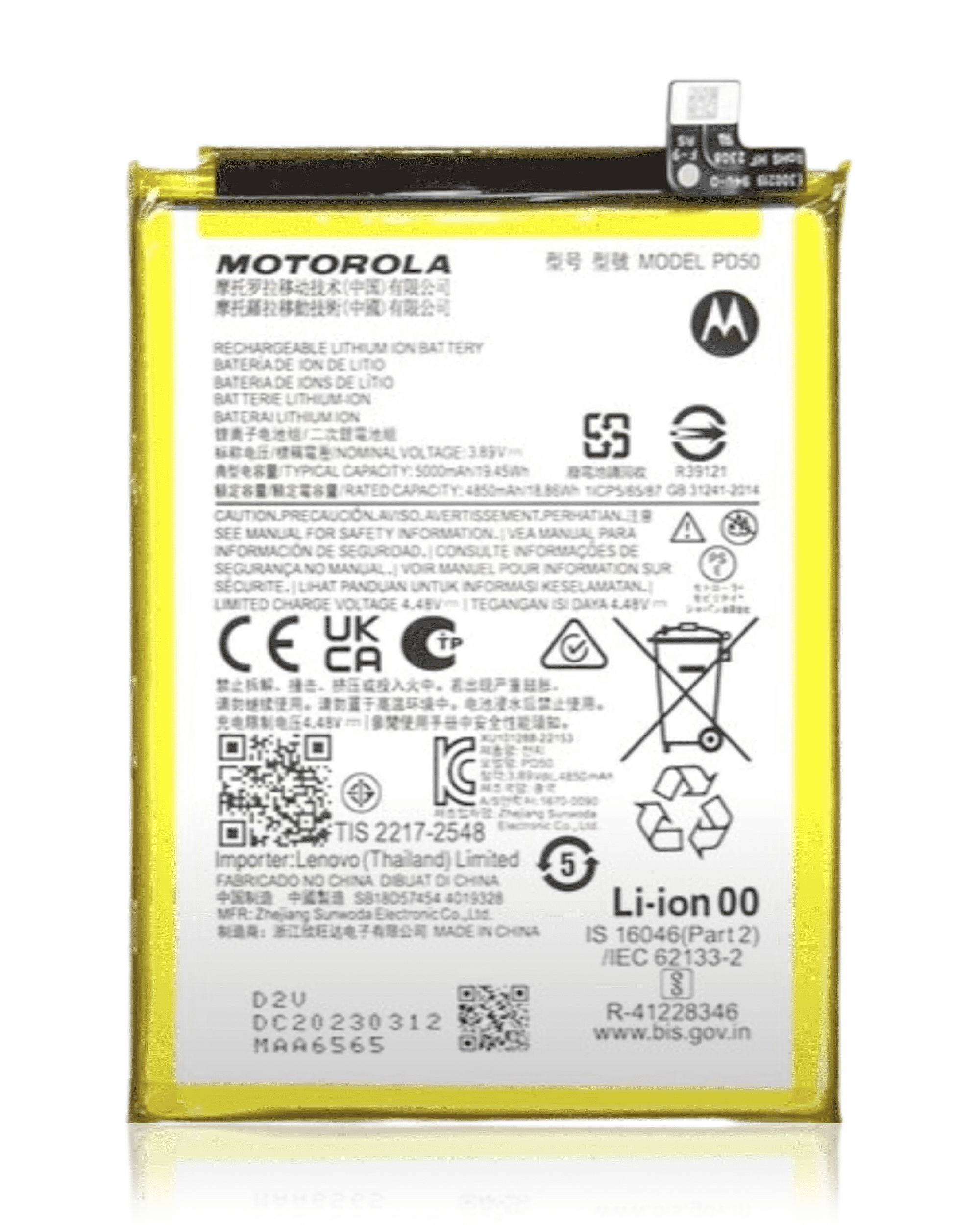 Replacement Battery Compatible For Motorola Moto G Power 5G (Xt2311) (Pd50) (Official - Not Aftermarket)