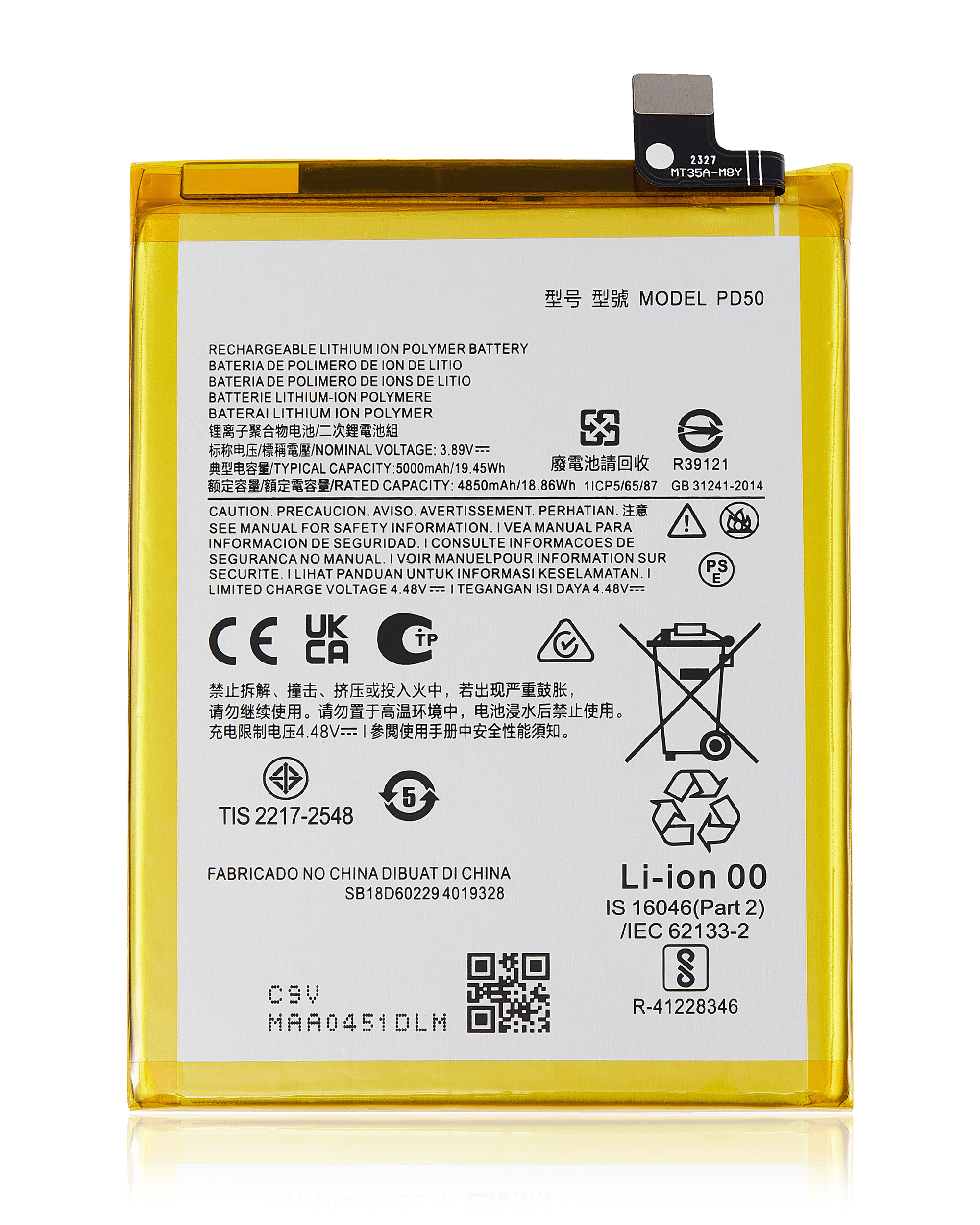 Replacement Battery Compatible For Motorola Moto G Power 5G (Xt2311 / 2023) (Pd50)