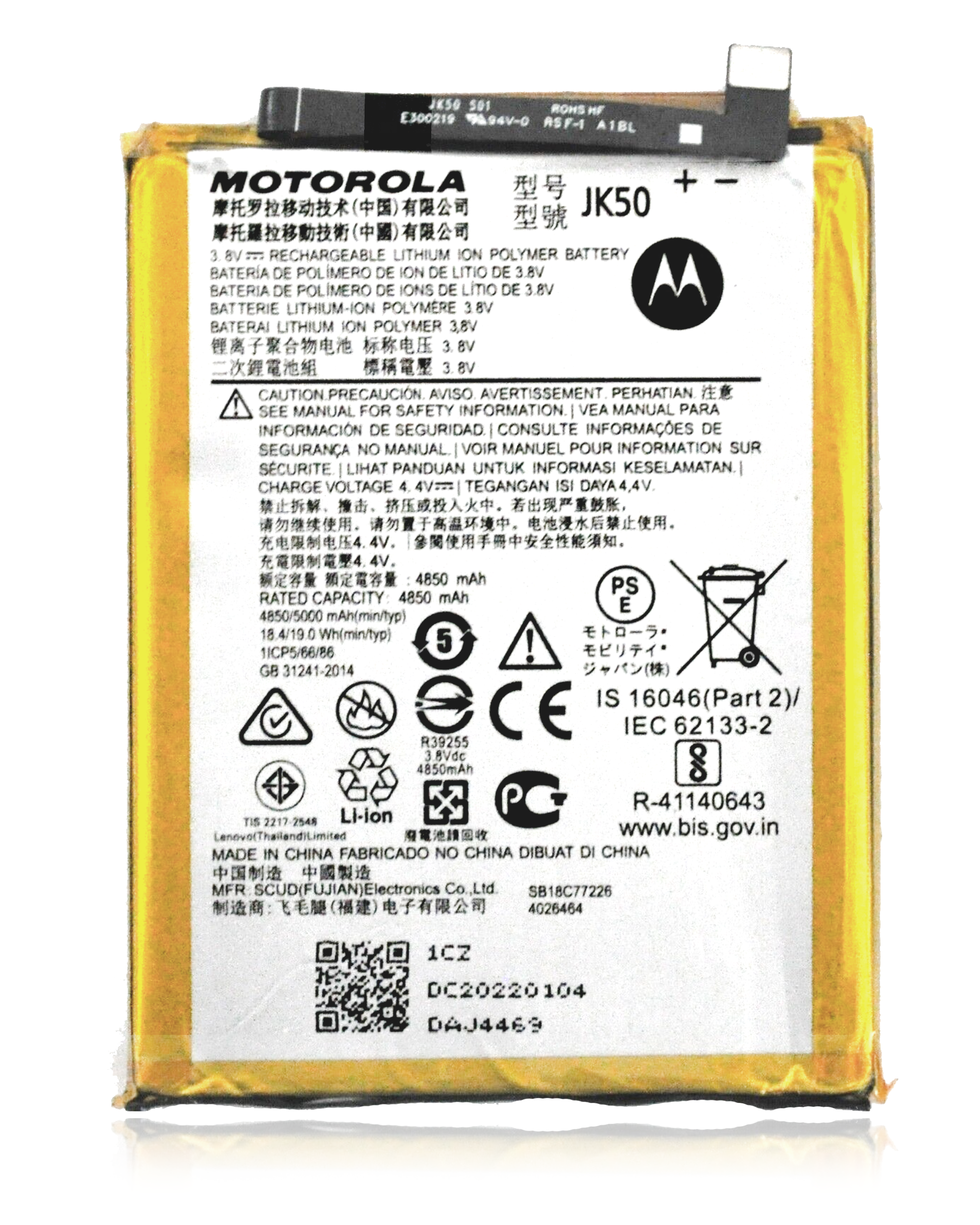 Replacement Battery For Motorola G Power & G Play Models