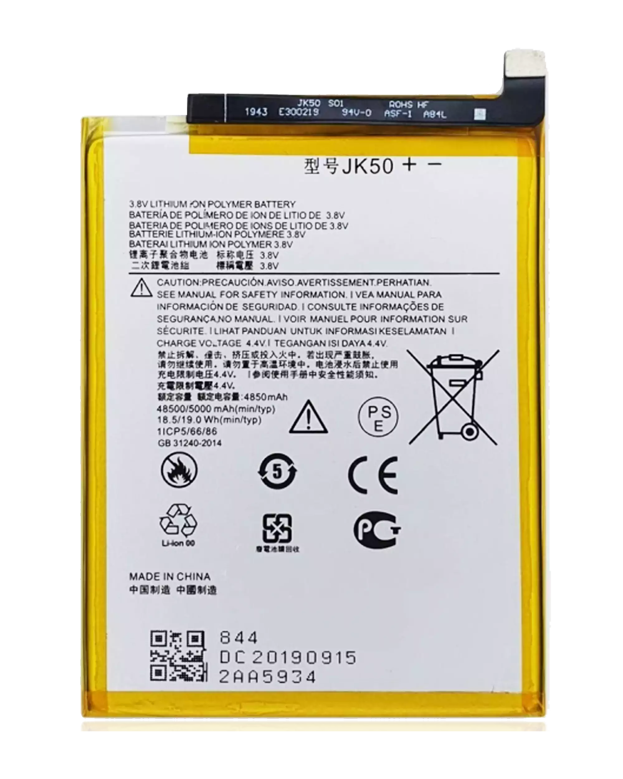 Replacement Battery For Motorola G Power (2022), G Play (Xt2271), G9 Play, And More