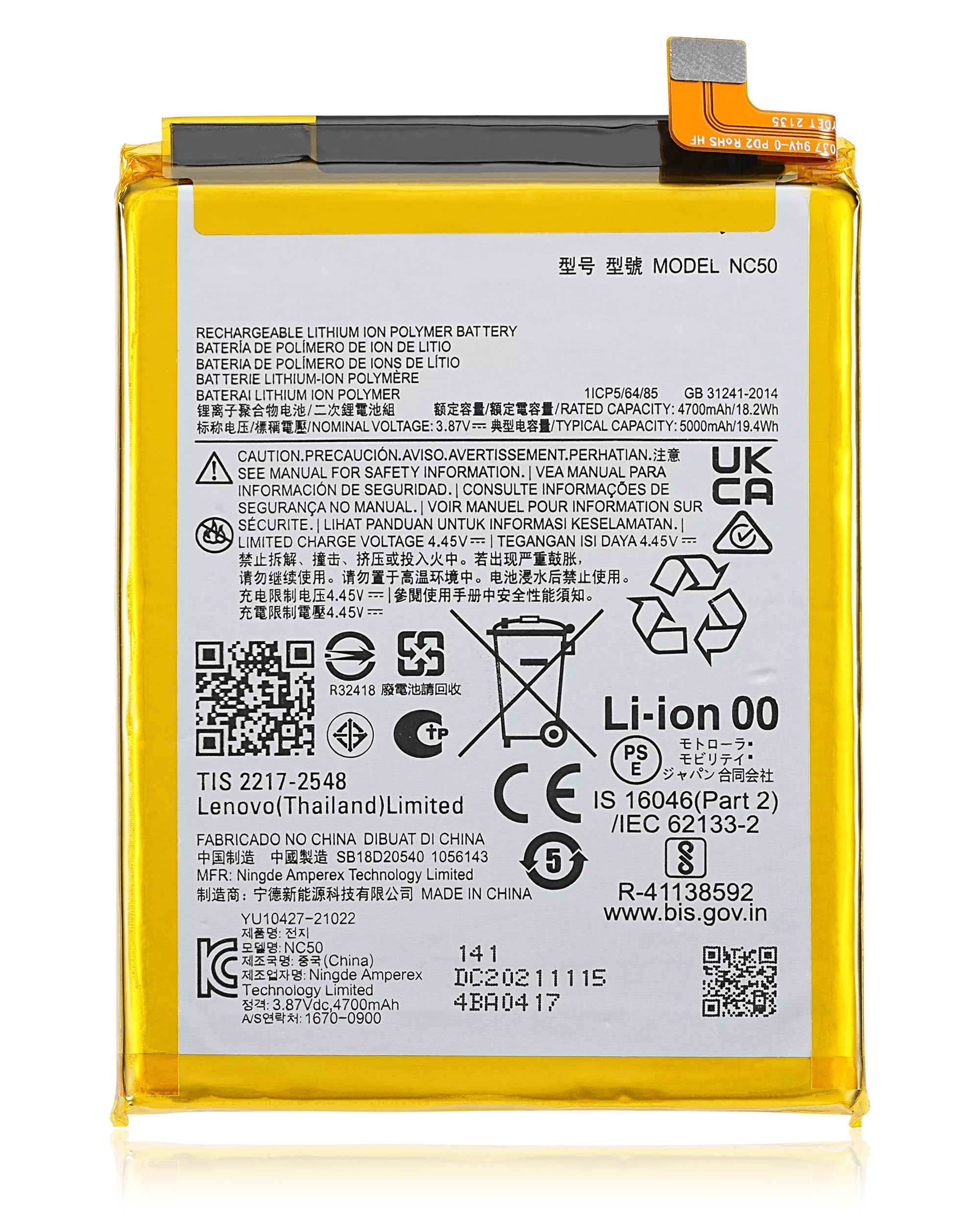 Replacement Battery Compatible For Motorola Moto G41 (Xt2167 / 2022) (Nc50)