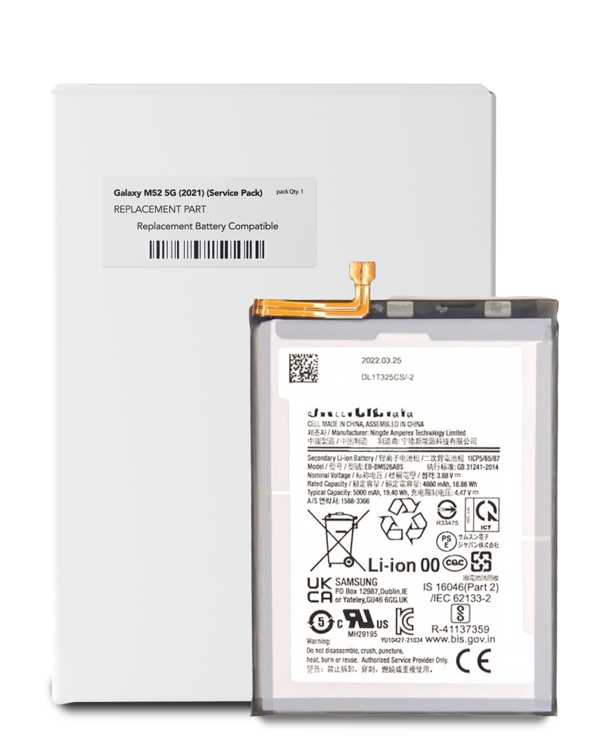 Replacement Battery Compatible For Samsung Galaxy M52 5G (M526 / 2021) (Eb-Bm526Abs) (Service Pack)