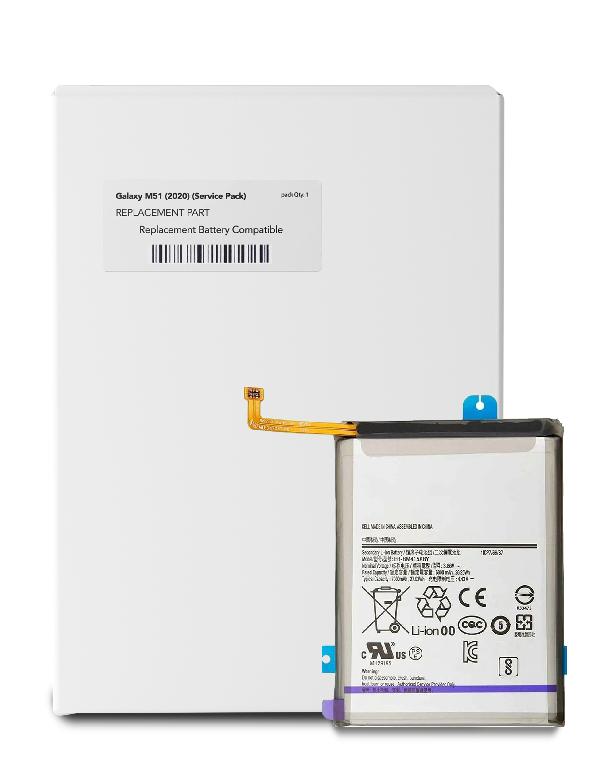 Replacement Battery Compatible For Samsung Galaxy M51 (M515 / 2020) ( Eb-Bm415Aby) (Service Pack)