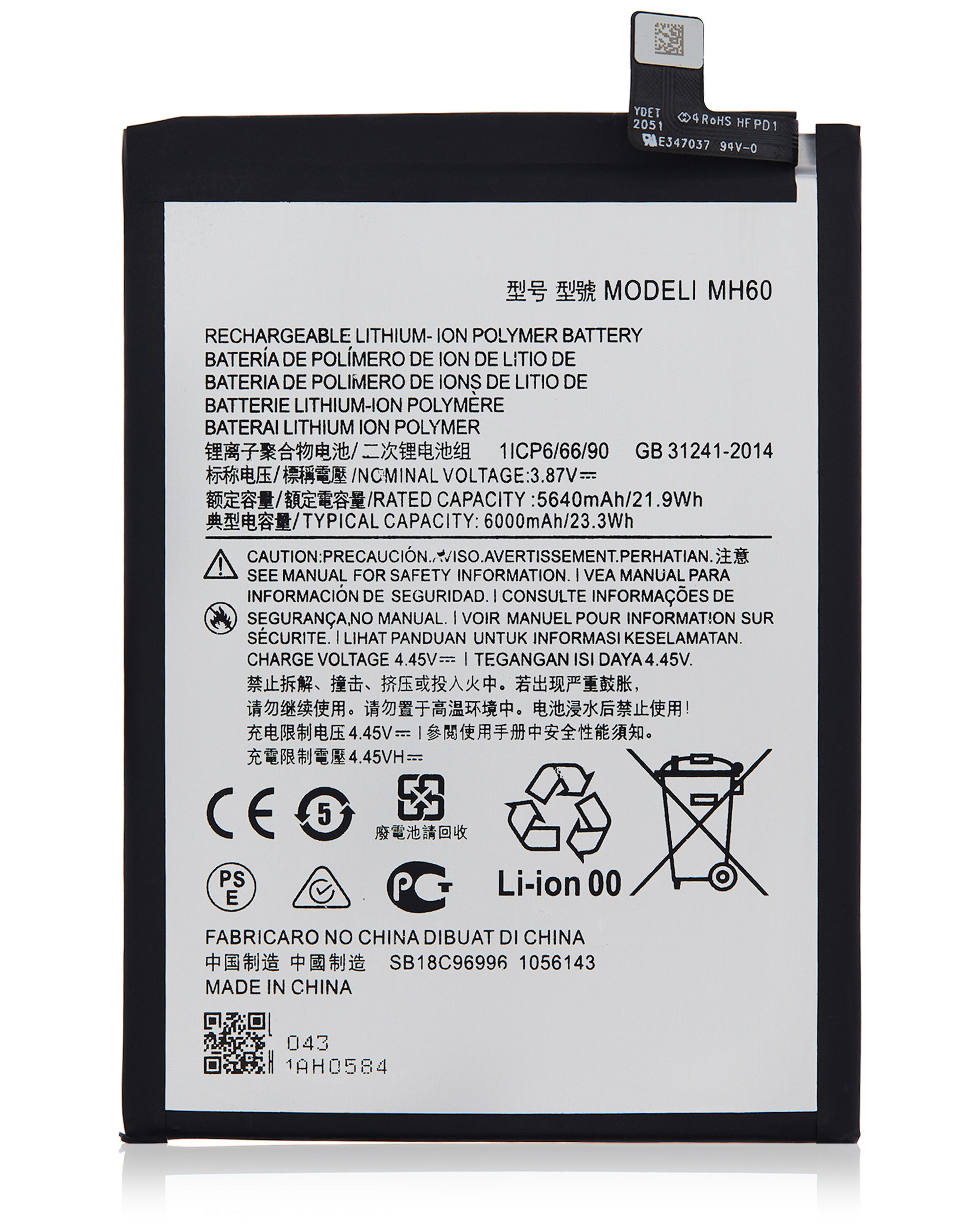 Replacement Battery Compatible For Motorola Moto G10 Power (Xt2127-4 / 2021) (Mh60)