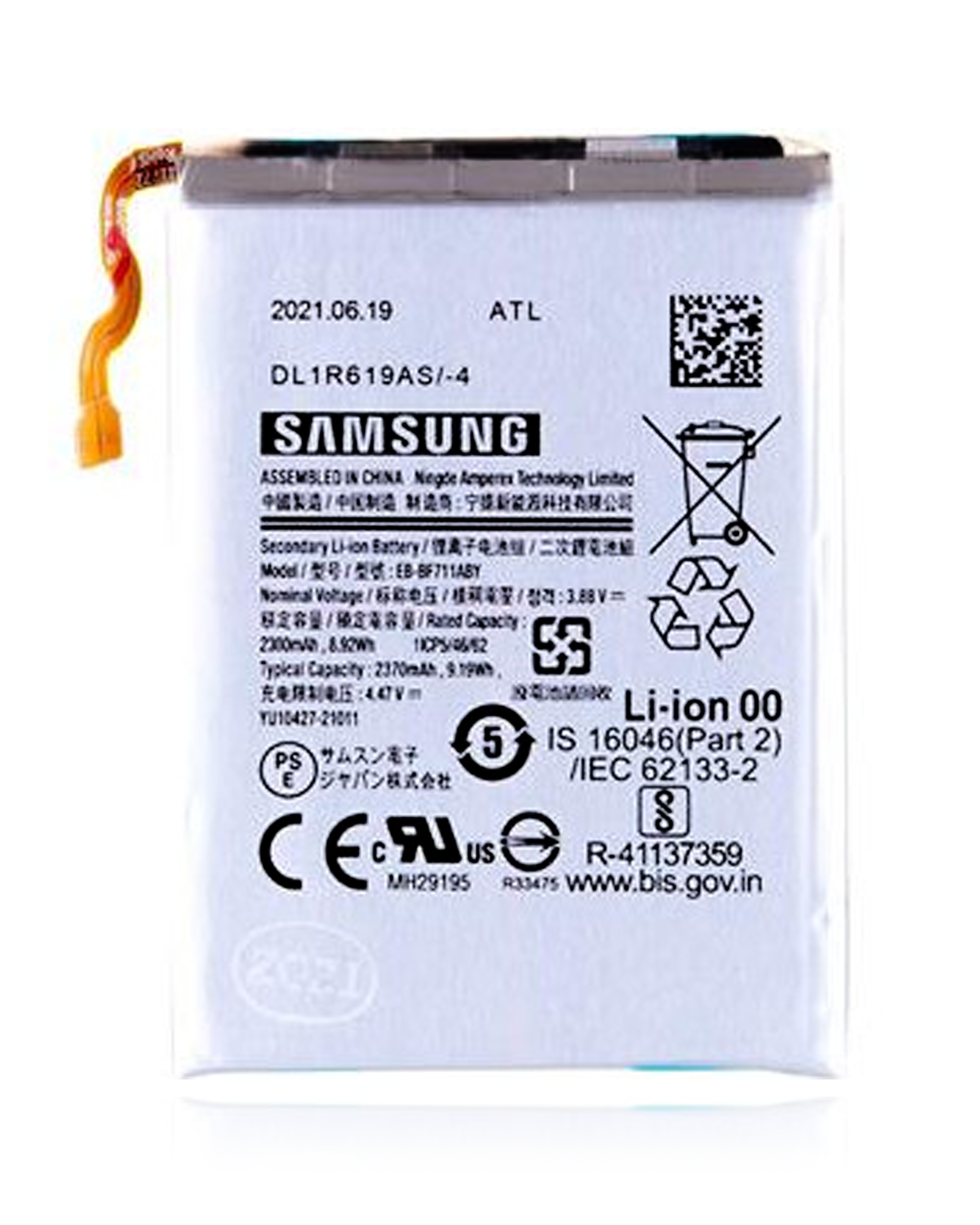 Replacement Battery Compatible For Motorola Moto G Play (Xt2093 / 2021) / Moto G Power (Xt2117 / 2021) (Official - Not Aftermarket)
