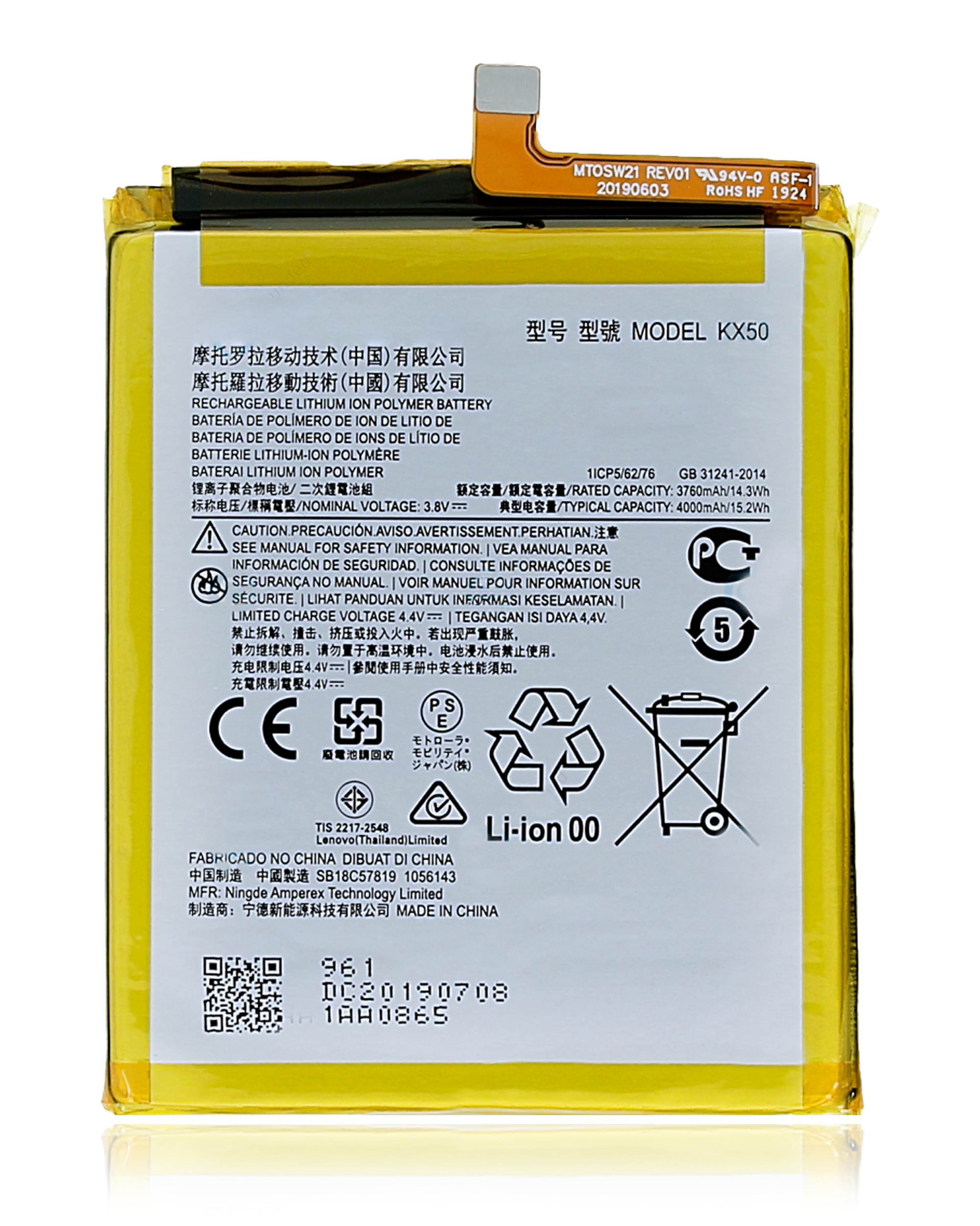 Replacement Battery Compatible For Motorola Moto G Stylus 6.4" (Xt2043 / 2020) / G Stylus 6.8" (Xt2115 / 2021) (Kx50)