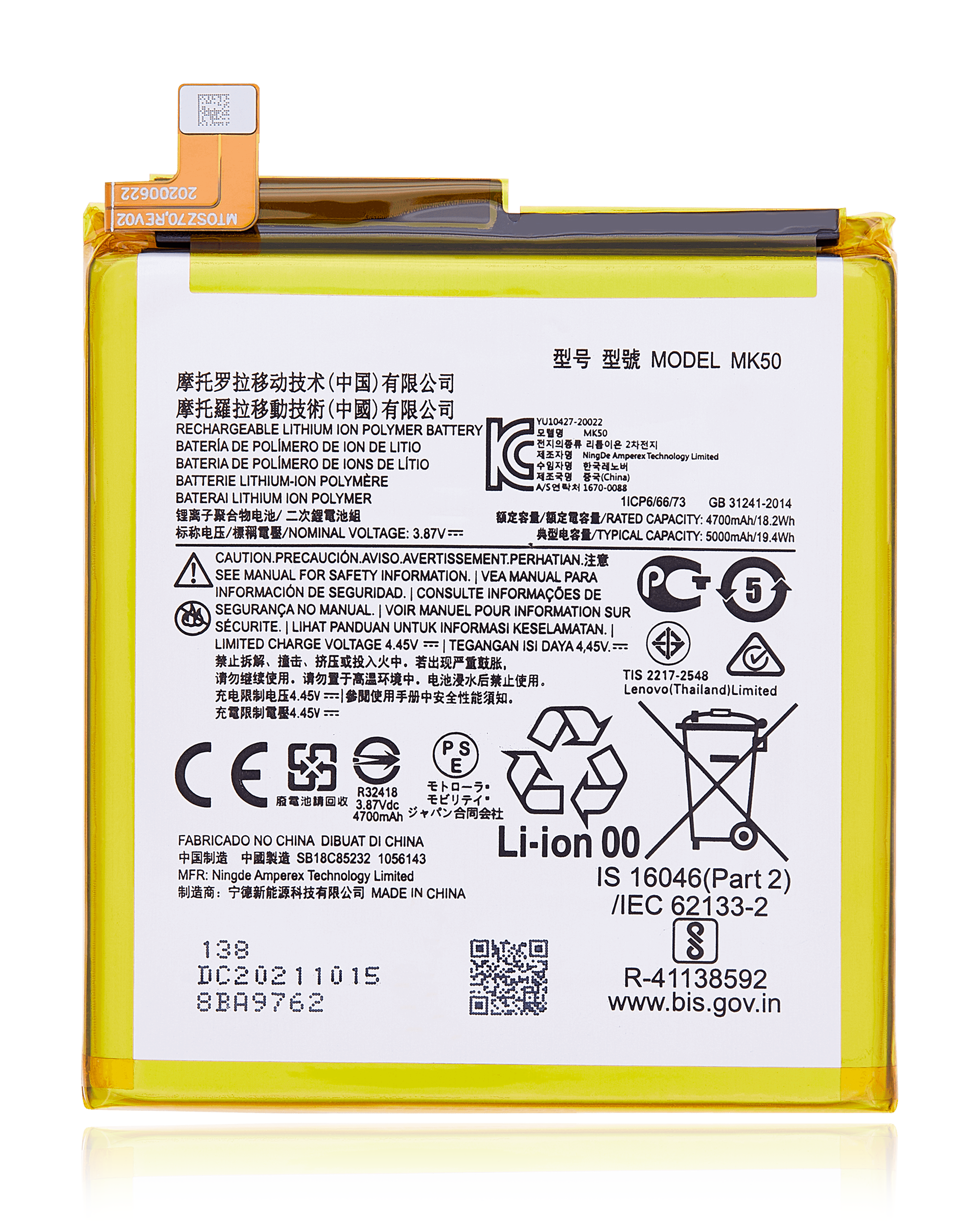 Replacement Battery Compatible For Motorola Moto G 5G (Xt2113-3 / 2020) / One 5G Ace (Xt2113 / 2020) (Official - Not Aftermarket) (Mk50)