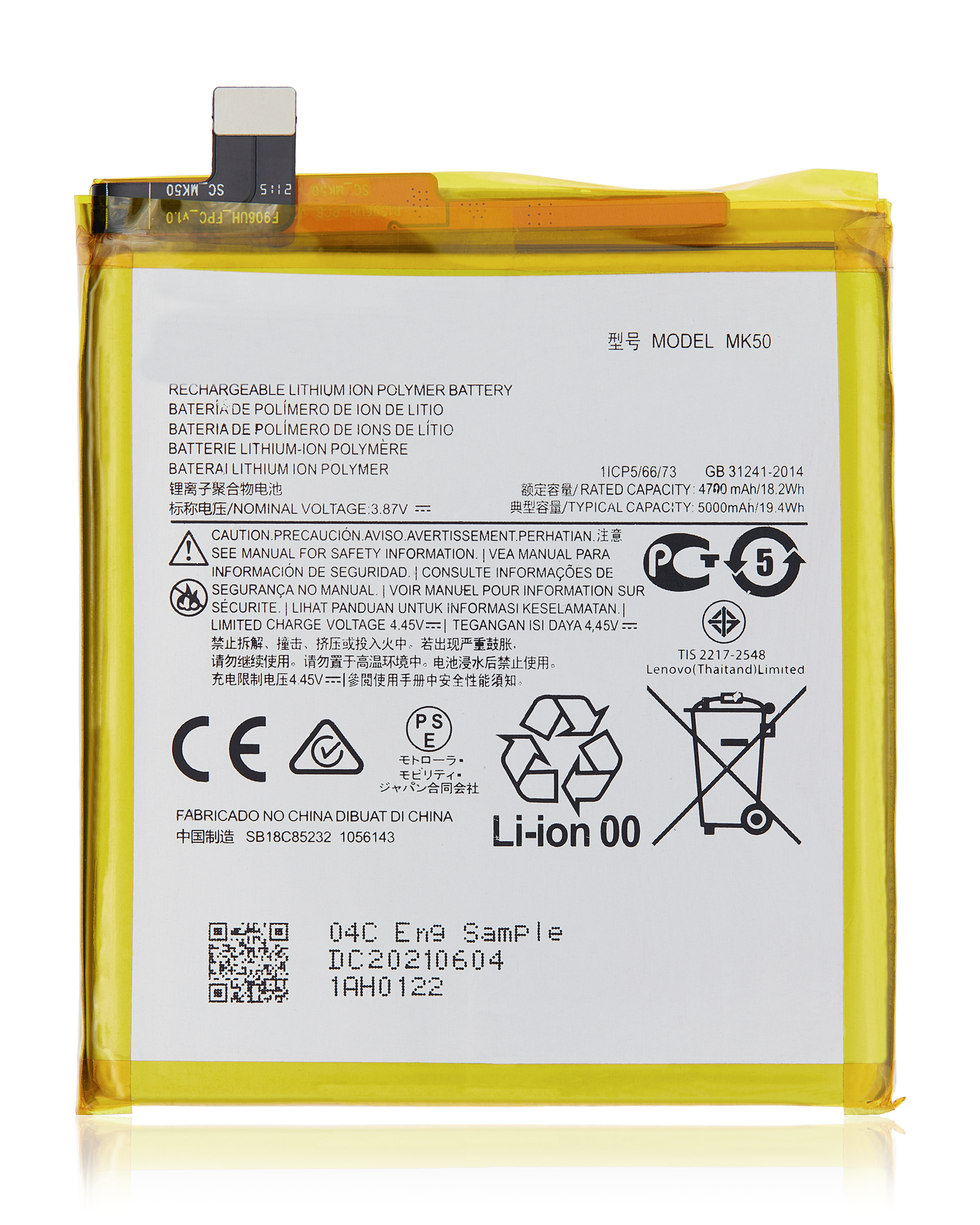 Replacement Battery Compatible For Motorola Moto G 5G (Xt2113-3 / 2020) / One 5G Ace (Xt2113 / 2020) (Mk50)