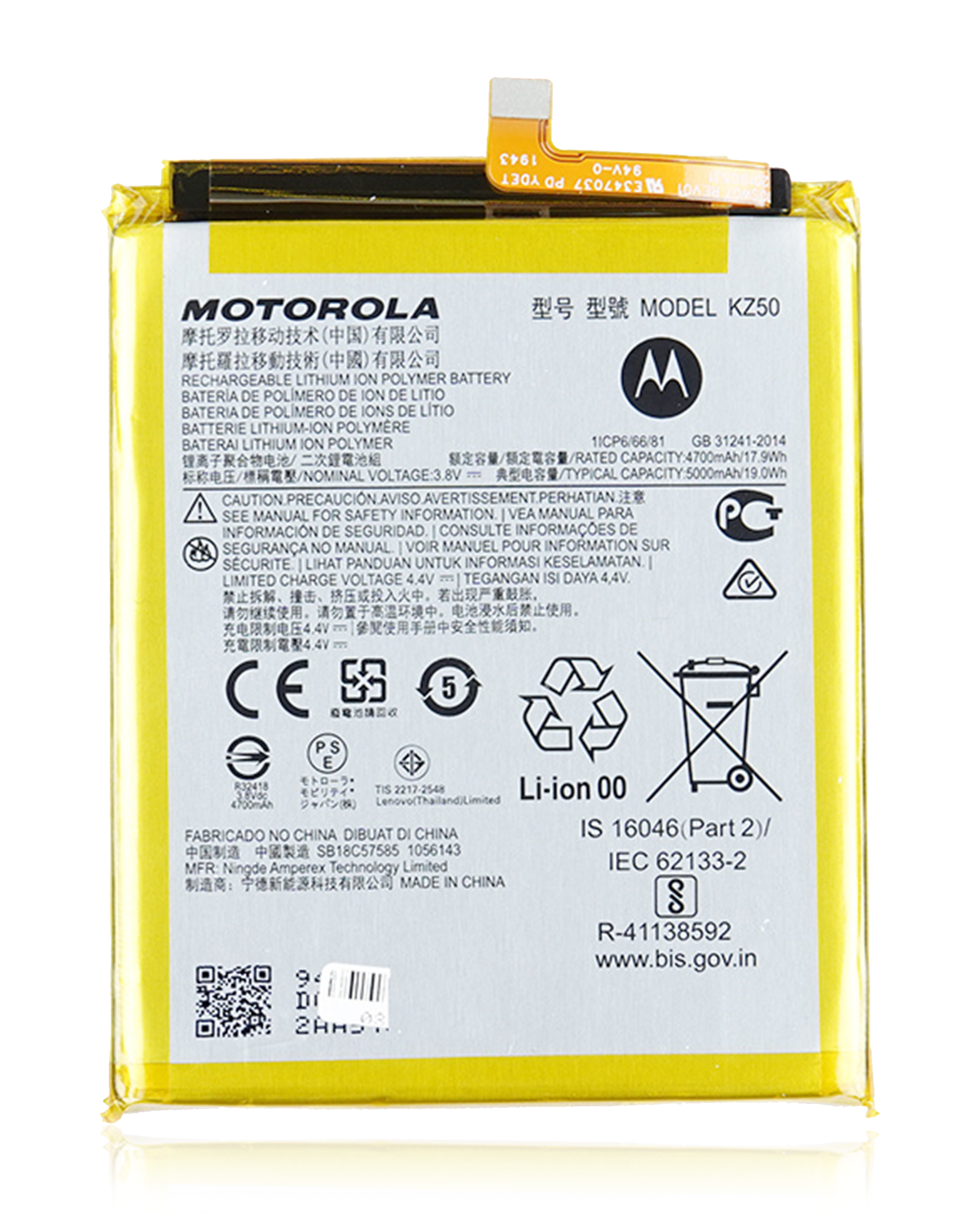 Replacement Battery For Motorola Moto G8 Power / G Power (2020) - Compatible Models: Xt2041-1, Xt2041-3, Xt2041-4, Xt2041-6, Xt2041-7