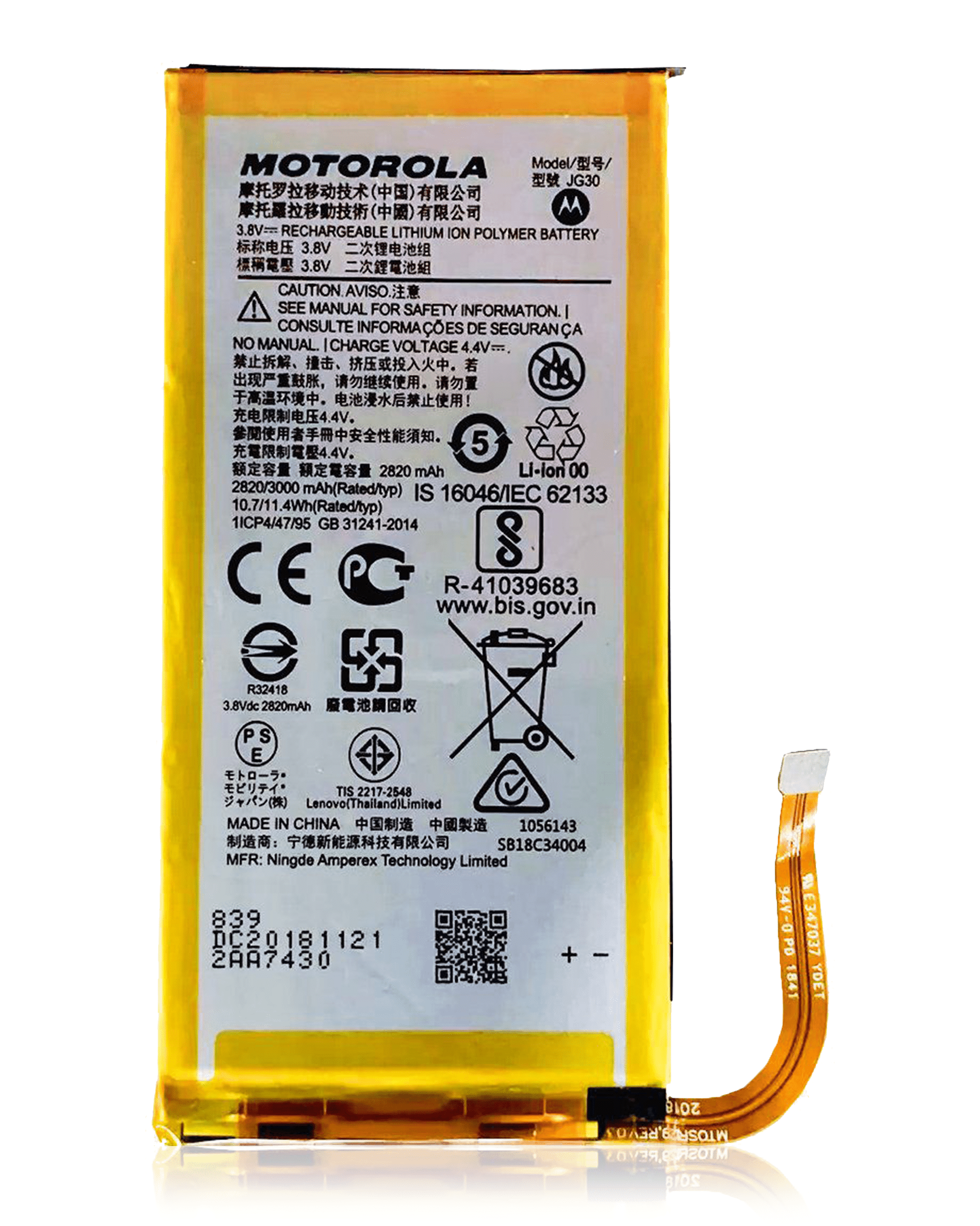 Replacement Battery Compatible For Motorola Moto G7 (Xt1962 / 2019) (Official - Not Aftermarket) (Jg30)