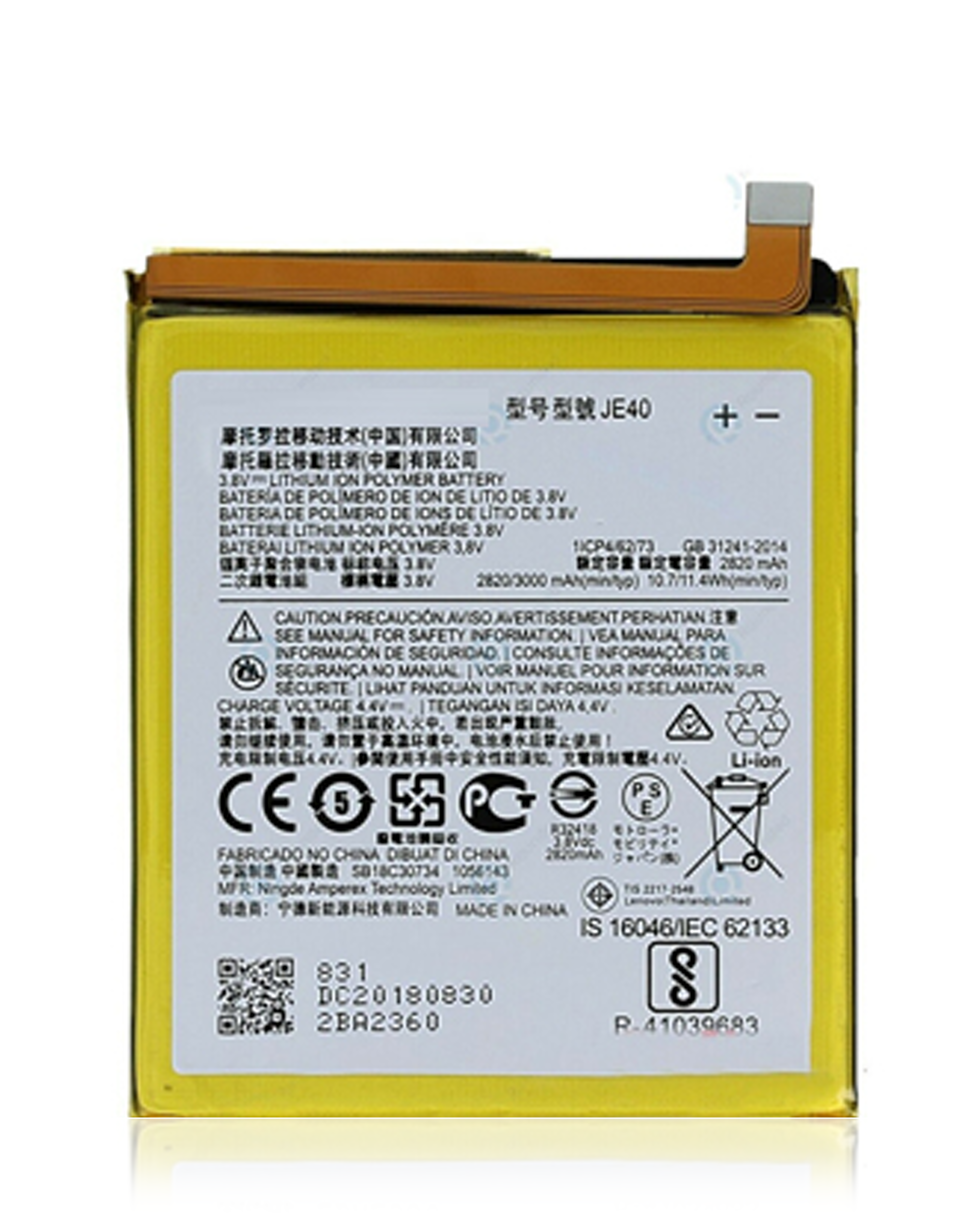 Replacement Battery Compatible For Motorola Moto G7 Play (Xt1952 / 2019) / G7 One / P30 Play (Je40)