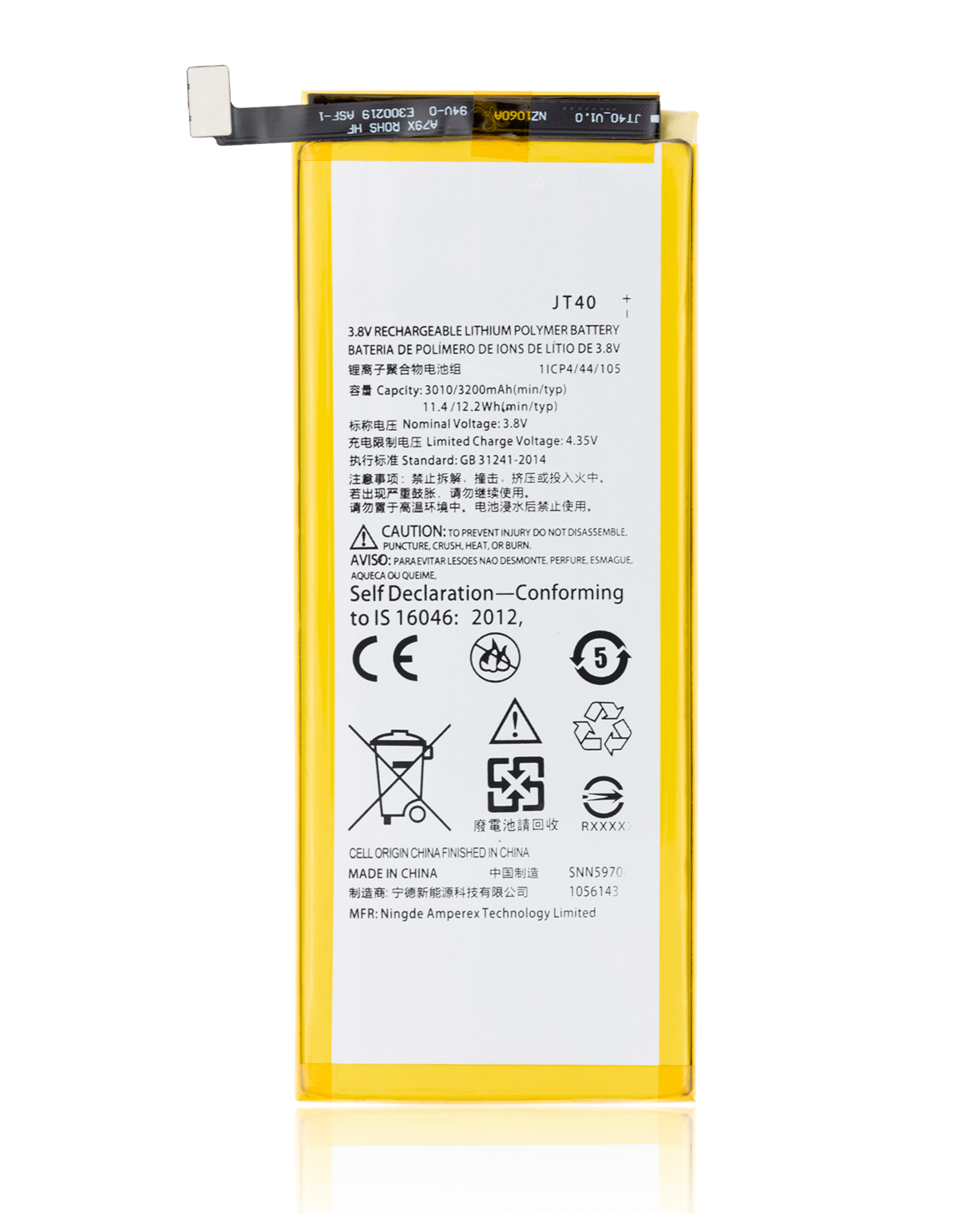 Replacement Battery Compatible For Motorola Moto G6 Plus (Xt1926 / 2018) (Jt40)