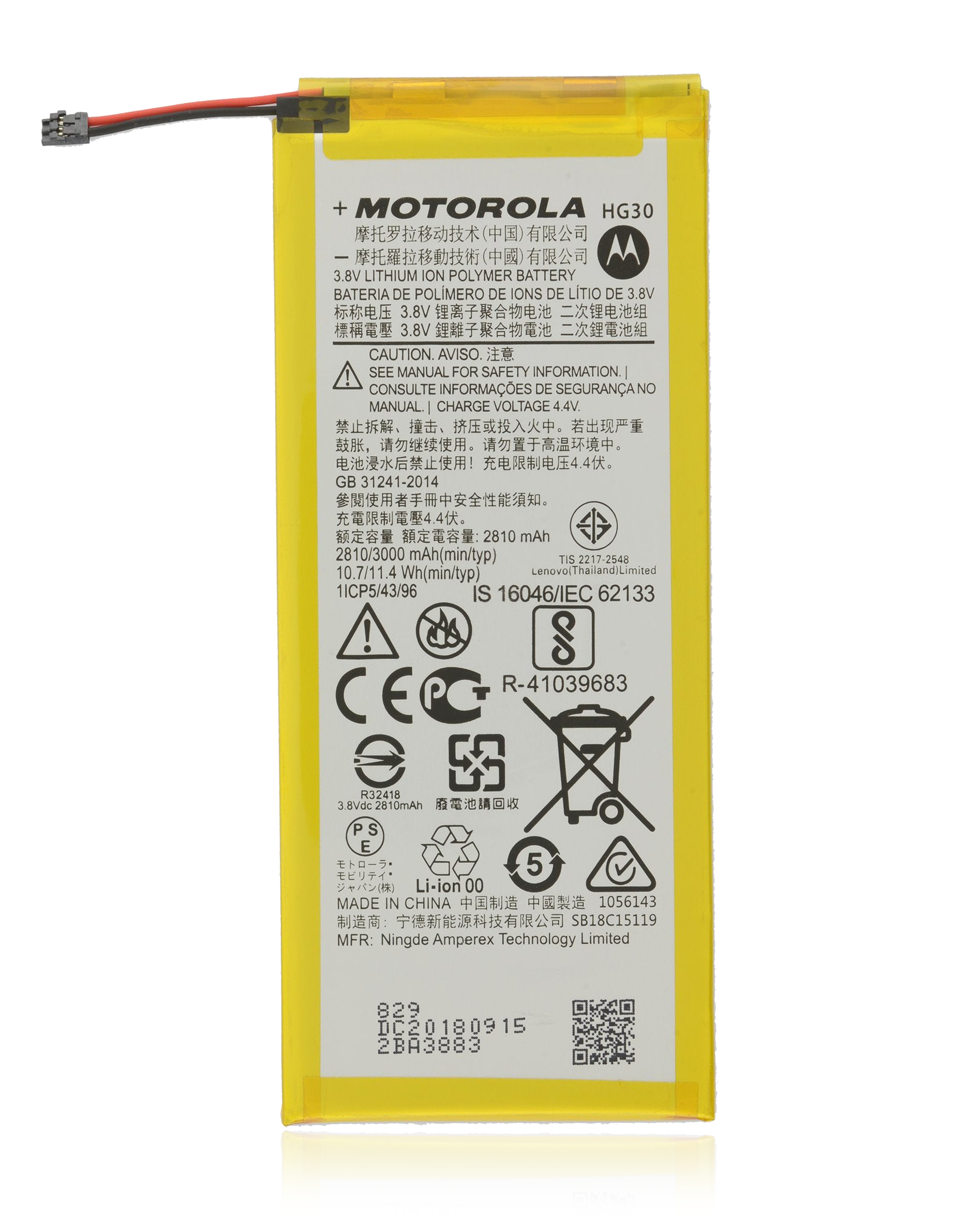 Replacement Battery Compatible For Motorola Moto G6 (Xt1925 / 2018) / G5S Plus (Xt1806 / 2017) (Hg30) (Official - Not Aftermarket)